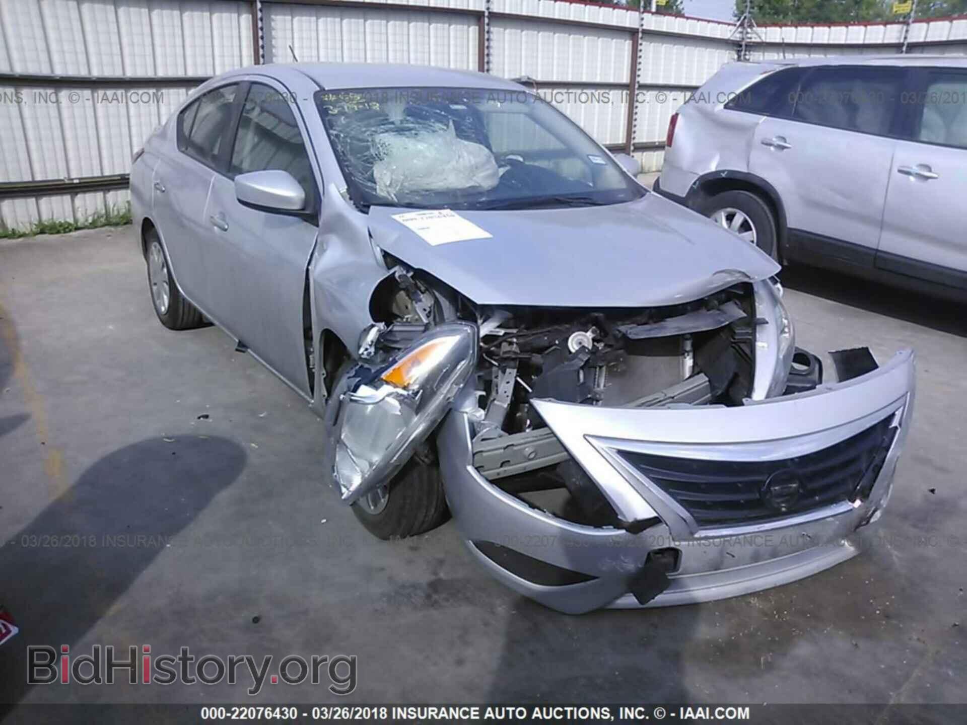 Фотография 3N1CN7AP6HL878164 - Nissan Versa 2017