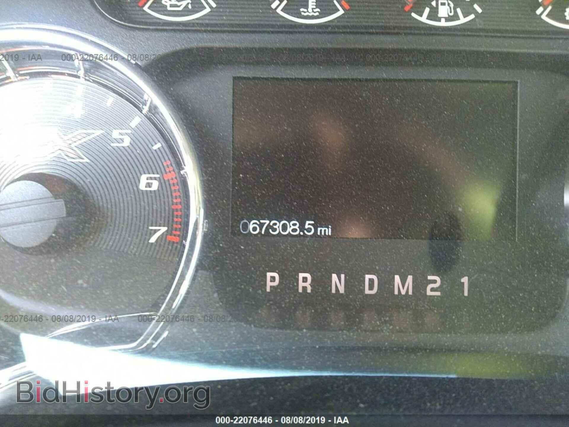 2013 FORD F150 - VIN: 1FTFW1ET3DKF85474 - Фото 7