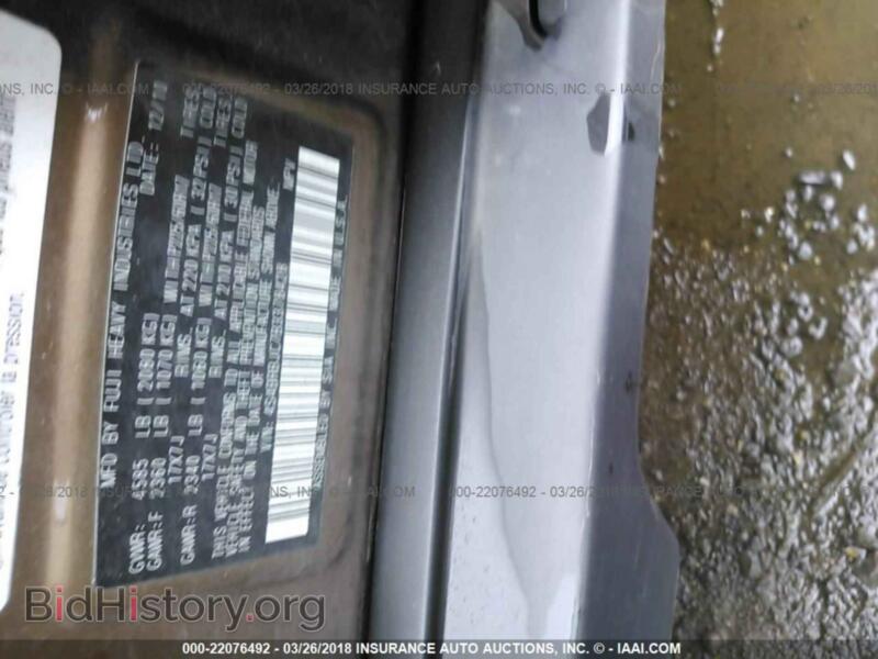 2011 Subaru OUTBACK (VIN 4S4BRBJC7B3378428) — фото 9 из 10