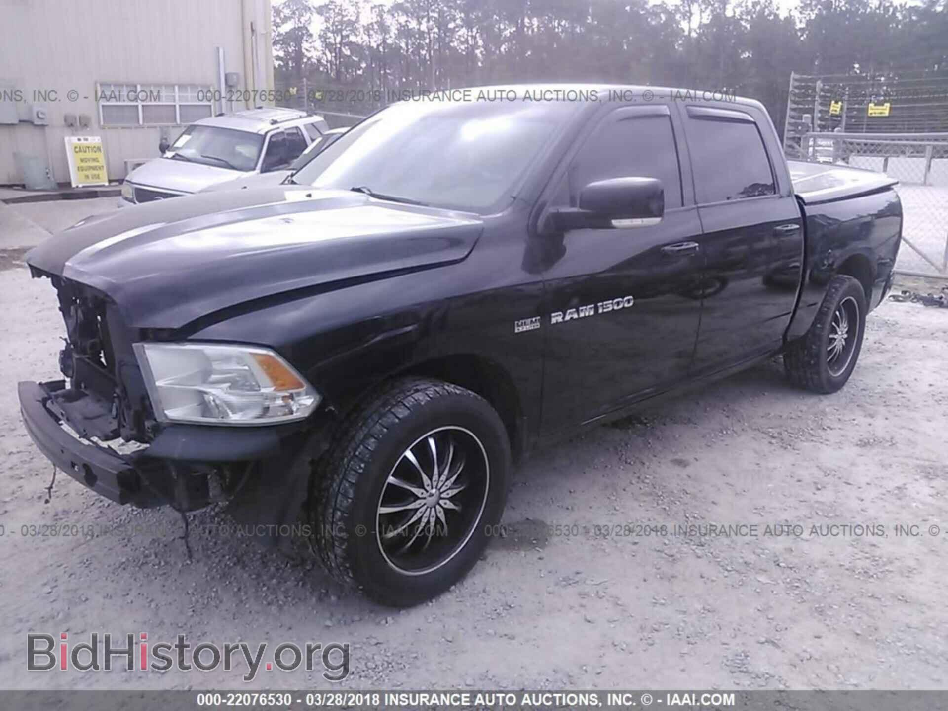 2011 Dodge Ram 1500 - VIN: 1D7RB1CT8BS597294 - Фото 2