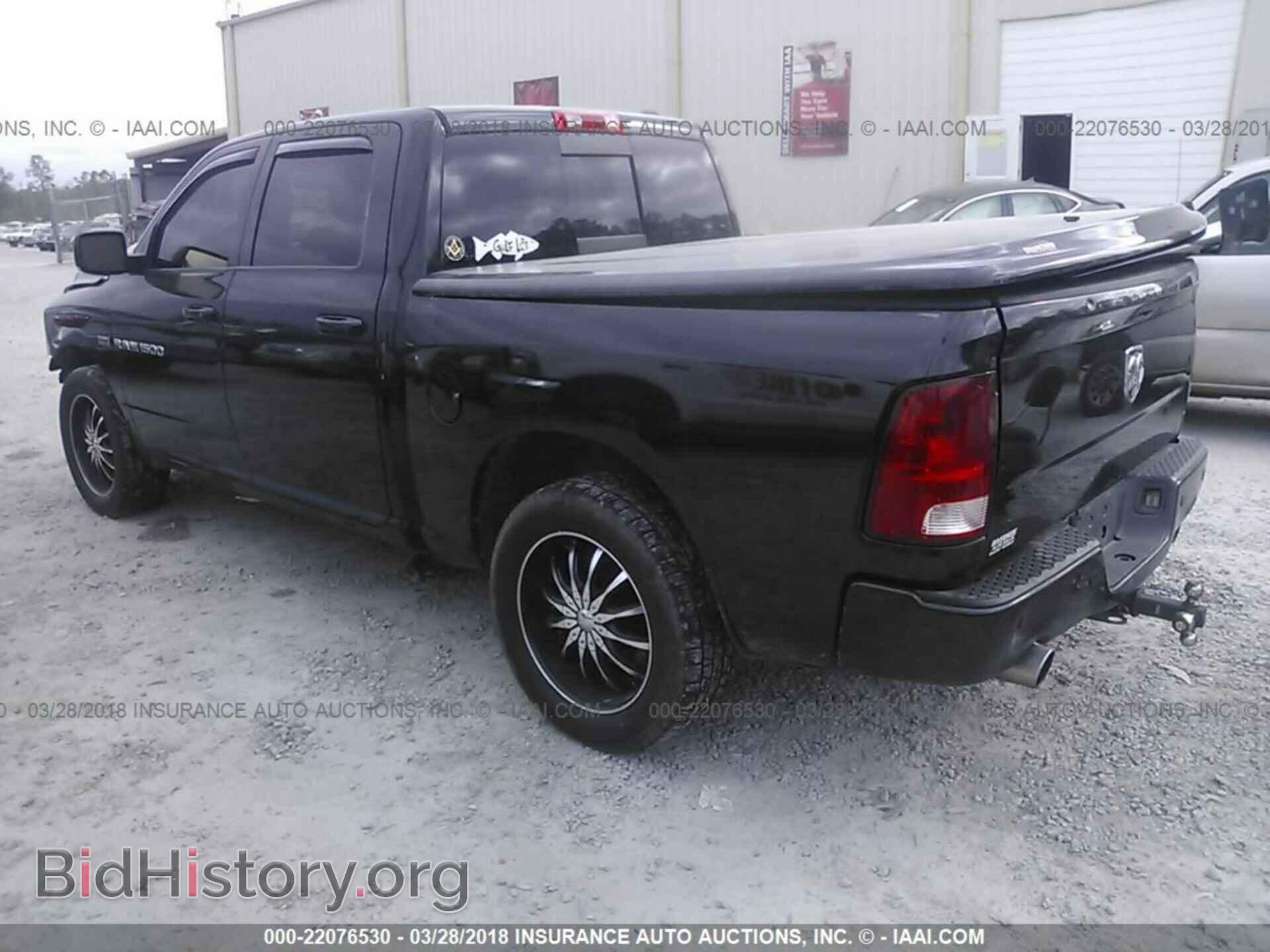 2011 Dodge Ram 1500 - VIN: 1D7RB1CT8BS597294 - Фото 3