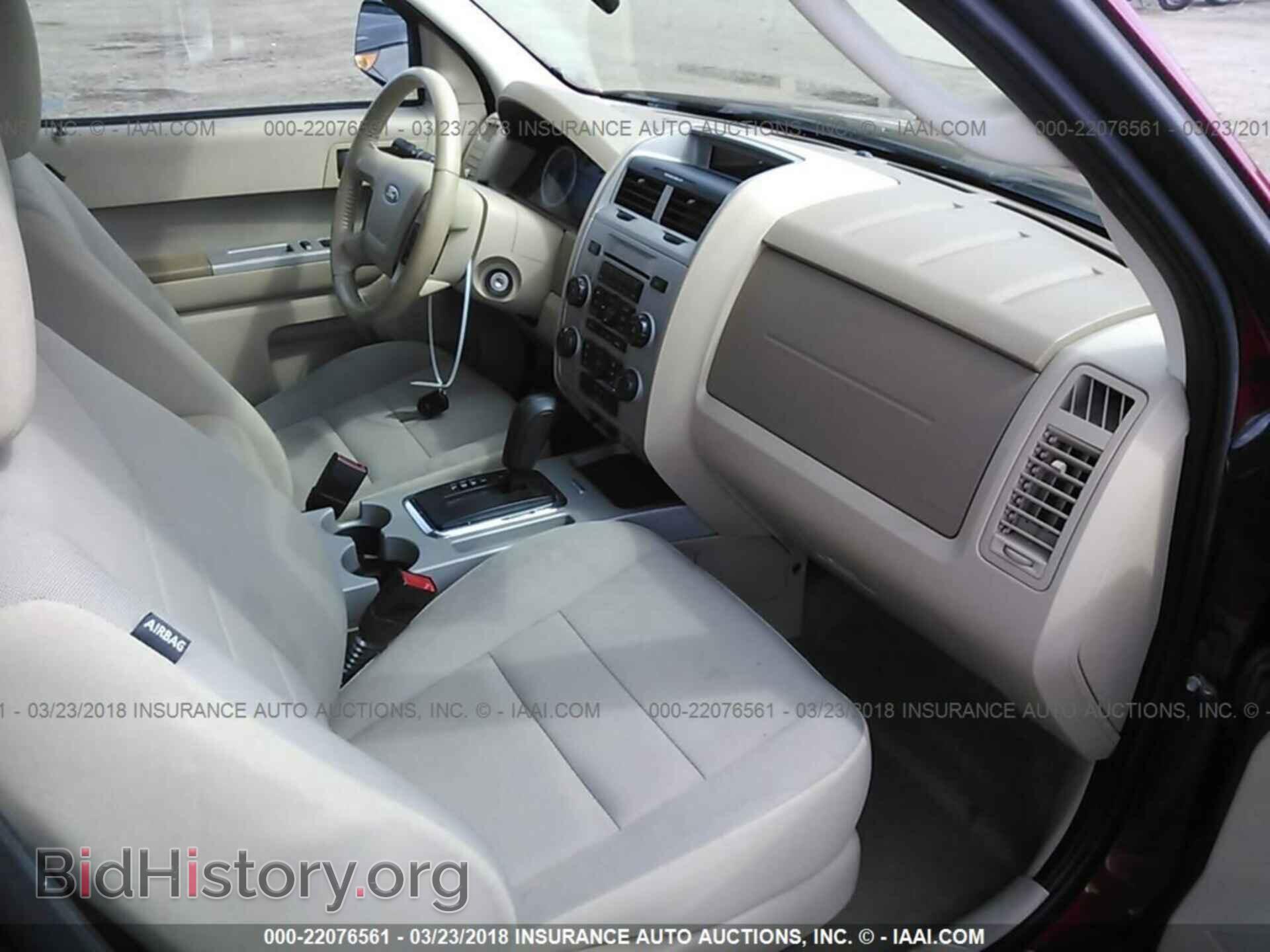 2012 Ford Escape - VIN: 1FMCU0D79CKC08651 - Фото 5