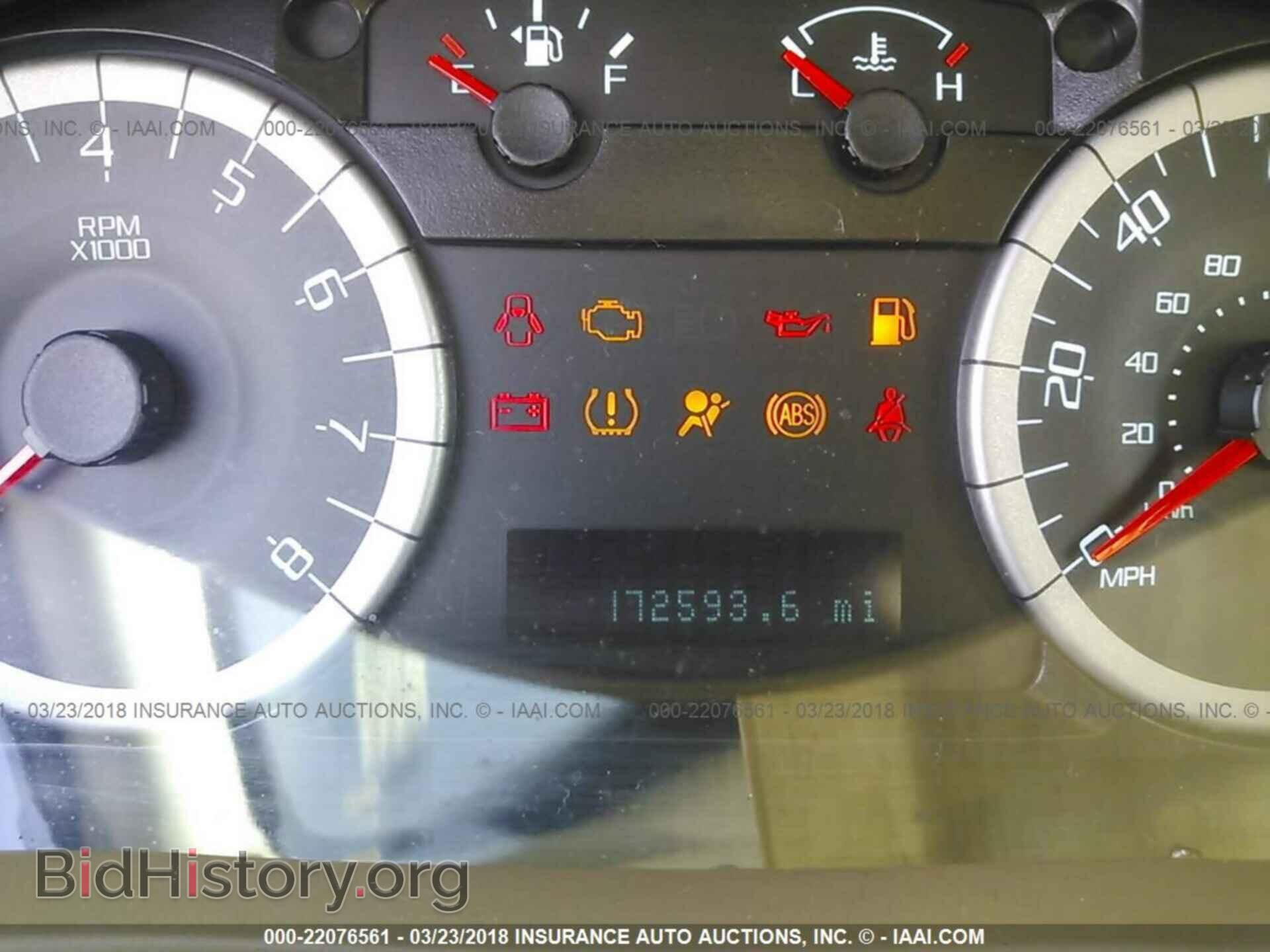 2012 Ford Escape - VIN: 1FMCU0D79CKC08651 - Фото 7