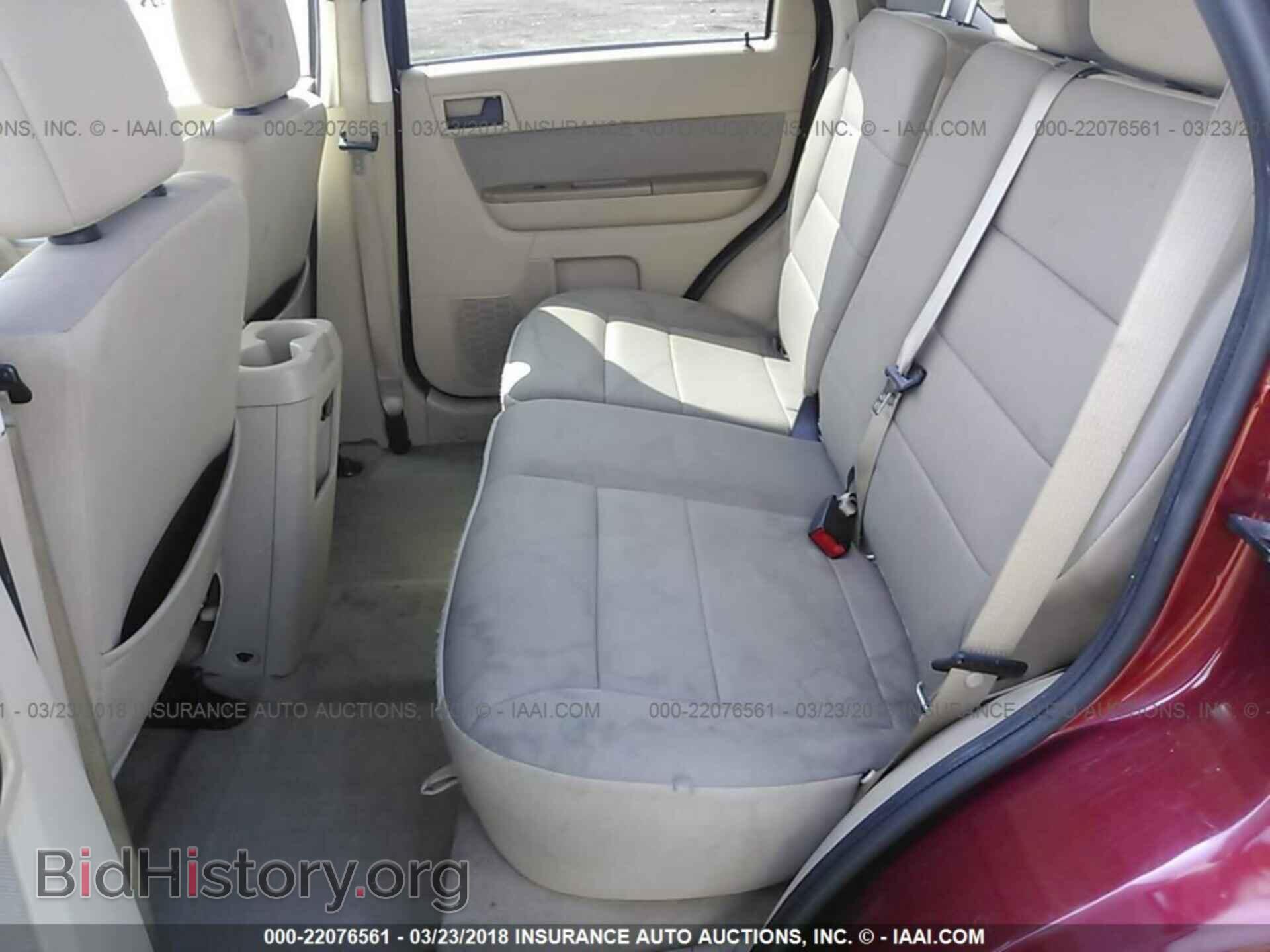 2012 Ford Escape - VIN: 1FMCU0D79CKC08651 - Фото 8