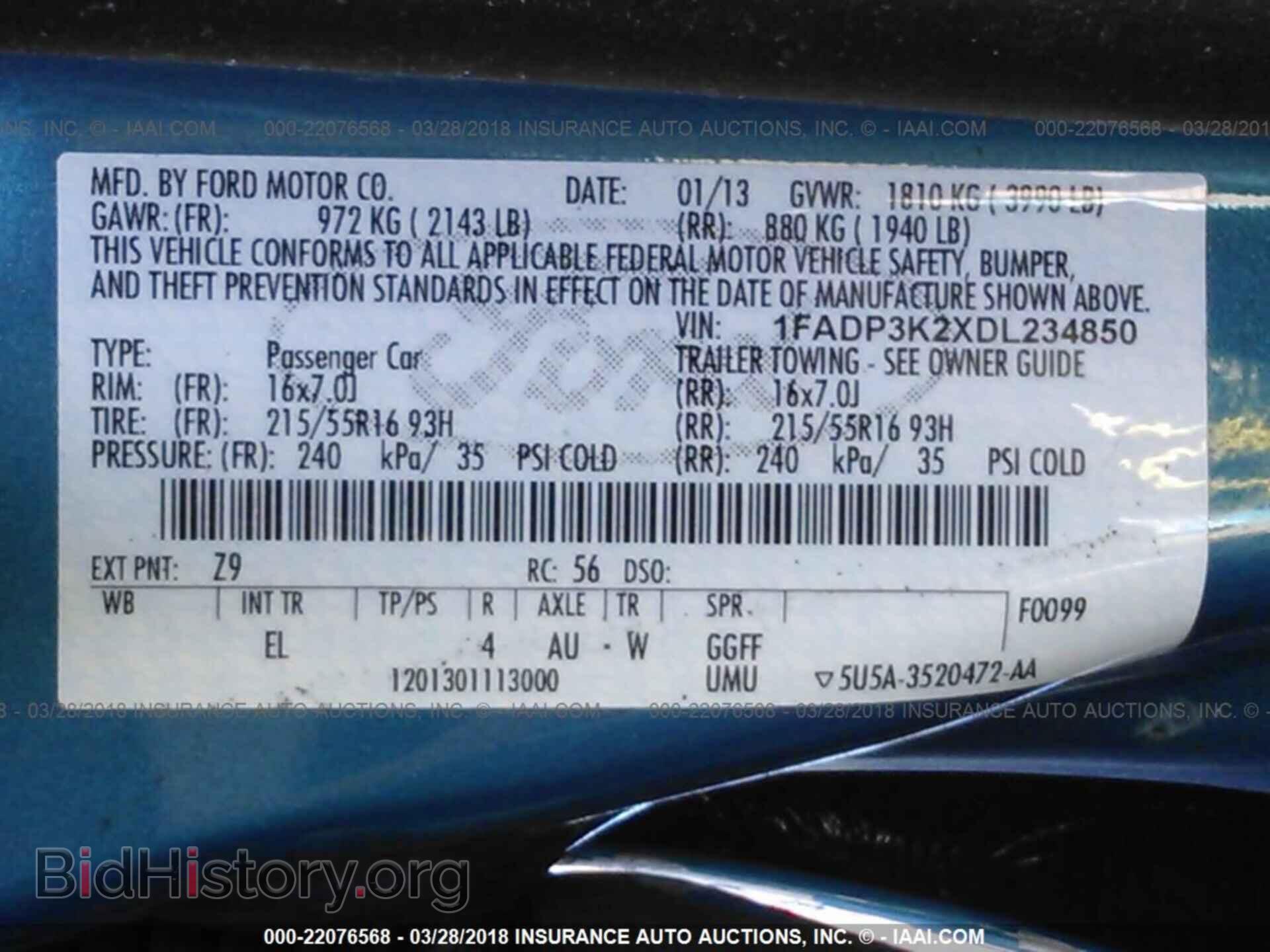 2013 Ford Focus - VIN: 1FADP3K2XDL234850 - Фото 9