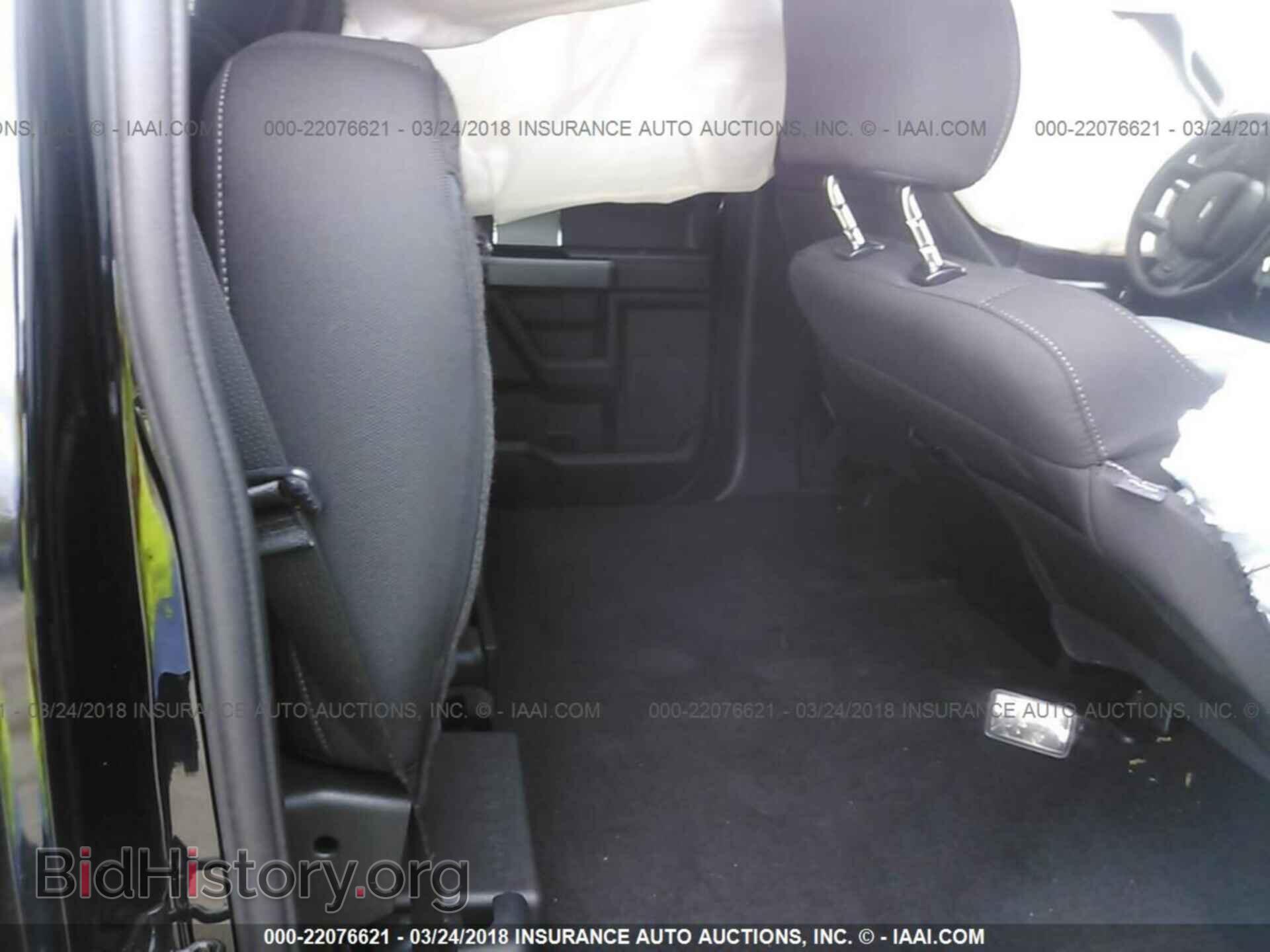 2017 Ford F150 - VIN: 1FTEW1CP4HKC71162 - Фото 8