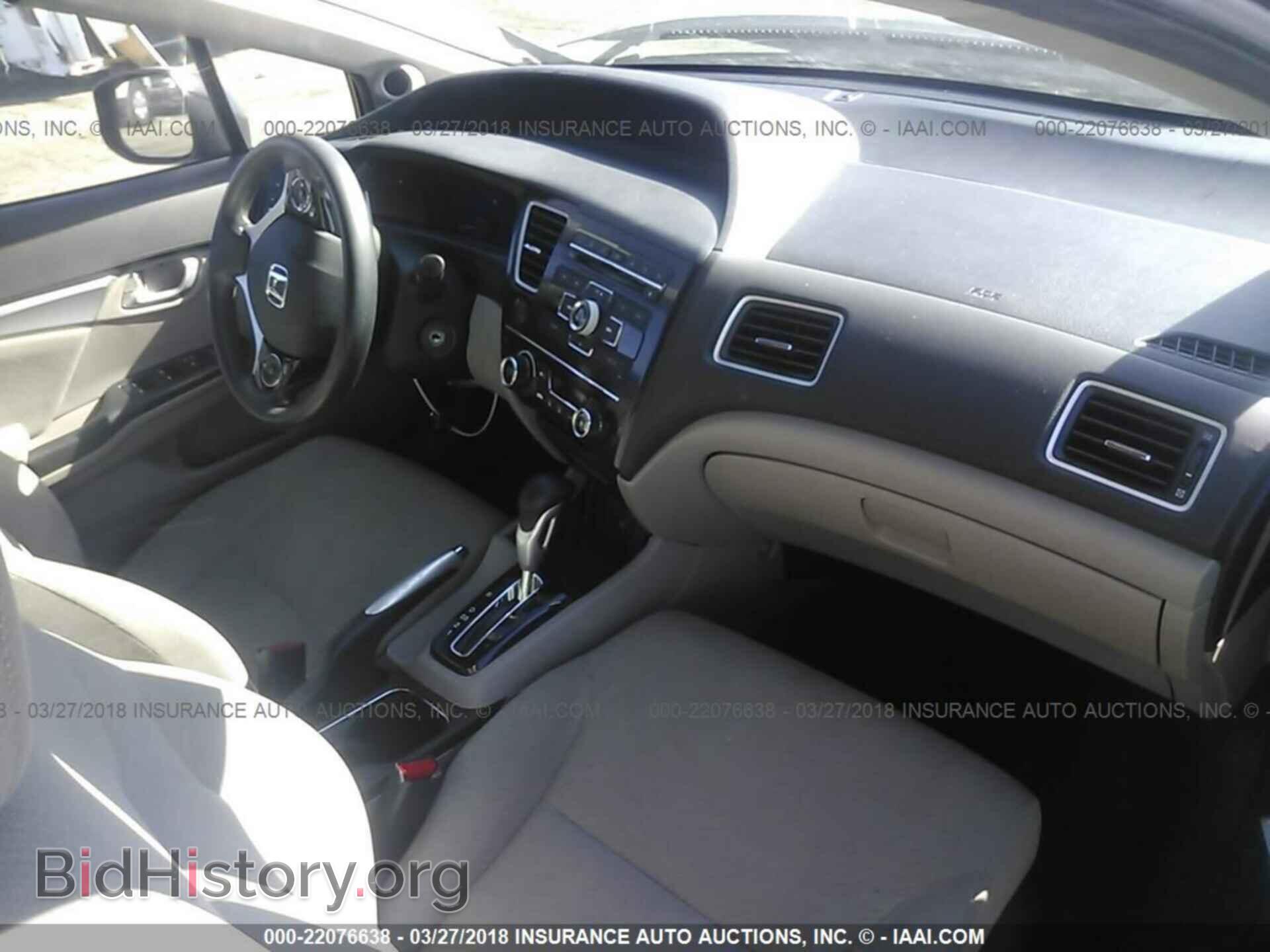 2013 Honda Civic - VIN: 19XFB2F8XDE232891 - Фото 5