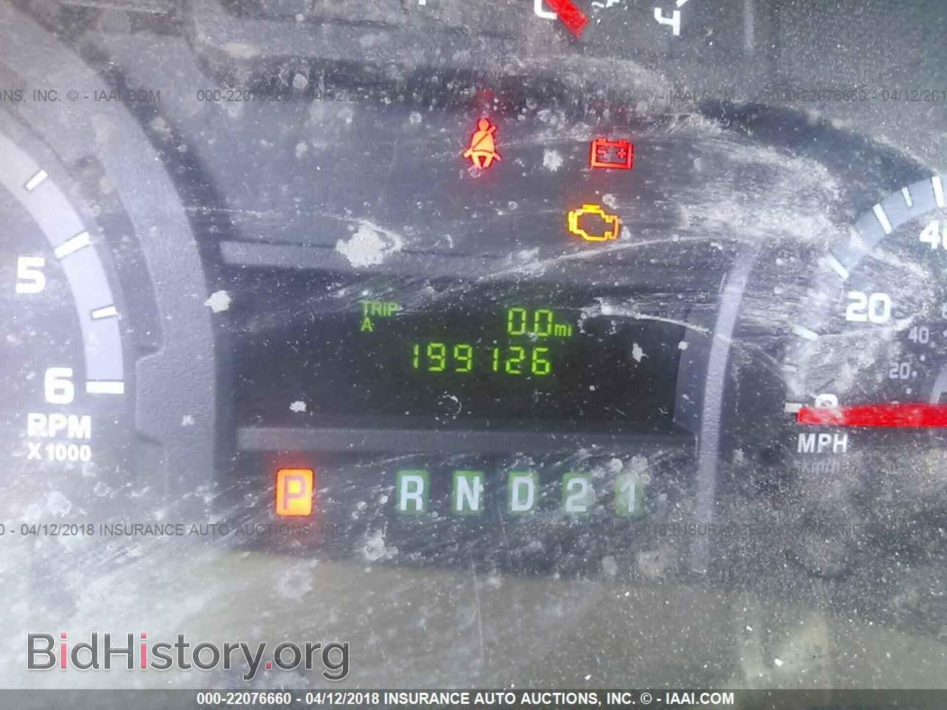 2012 Ford Econoline - VIN: 1FTSE3EL5CDB24728 - Photo 7