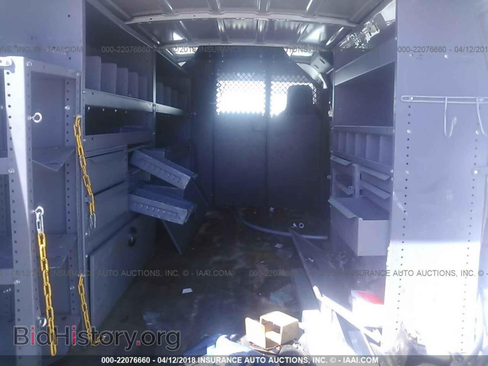 2012 Ford Econoline - VIN: 1FTSE3EL5CDB24728 - Photo 8