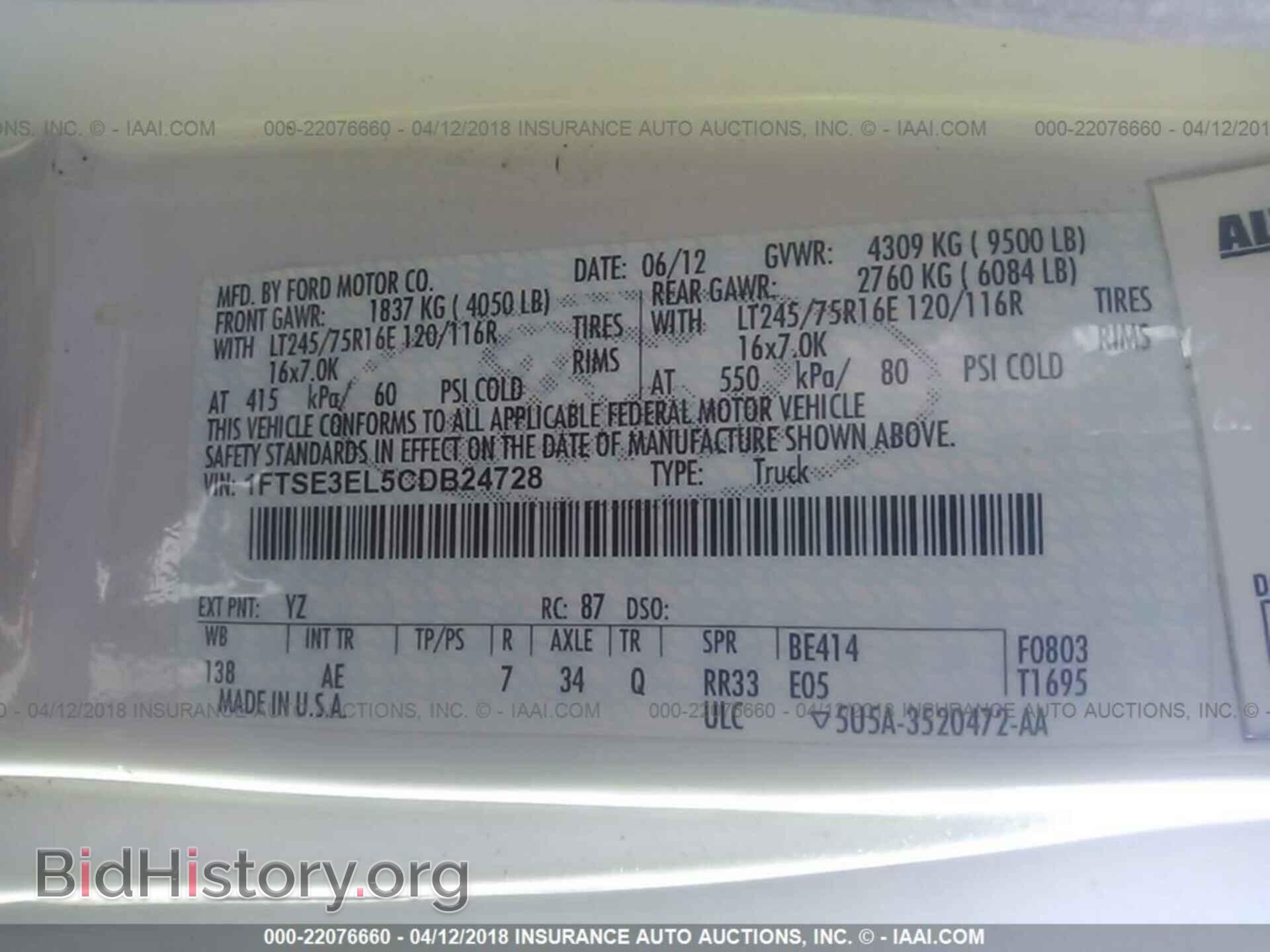 2012 Ford Econoline - VIN: 1FTSE3EL5CDB24728 - Photo 9