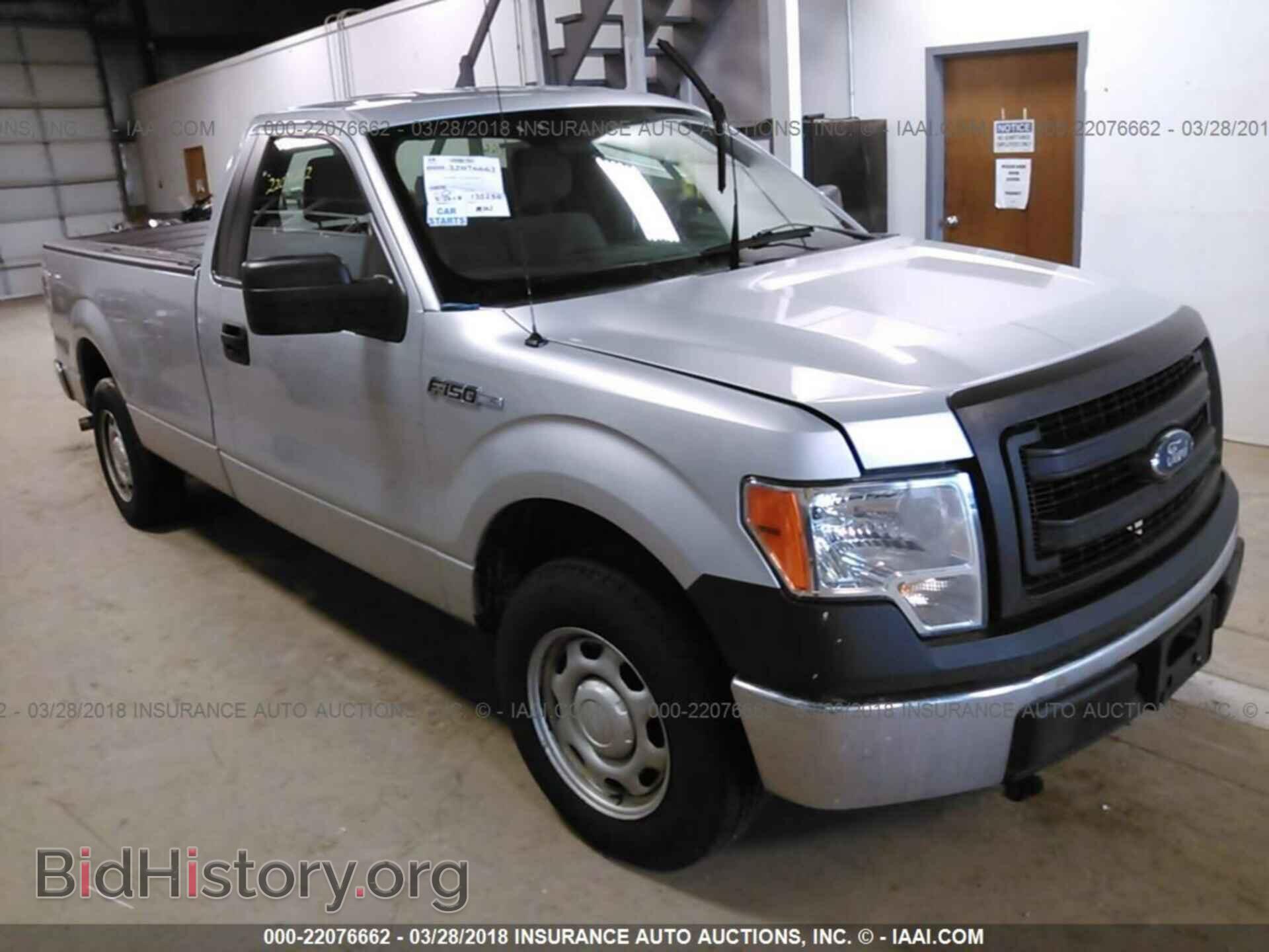 Photo 1FTNF1CF8DKF15137 - Ford F150 2013