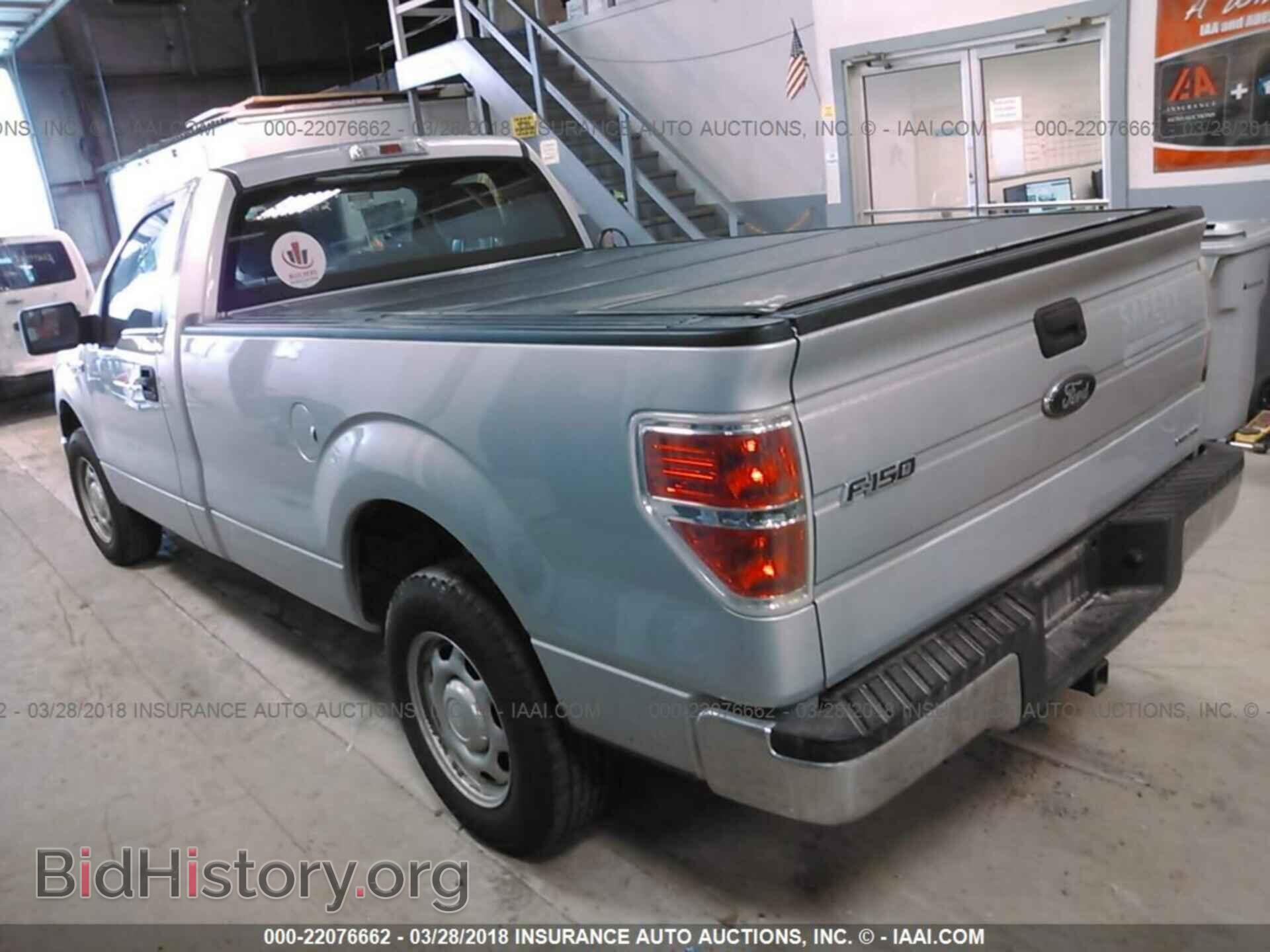 2013 Ford F150 - VIN: 1FTNF1CF8DKF15137 - Фото 3