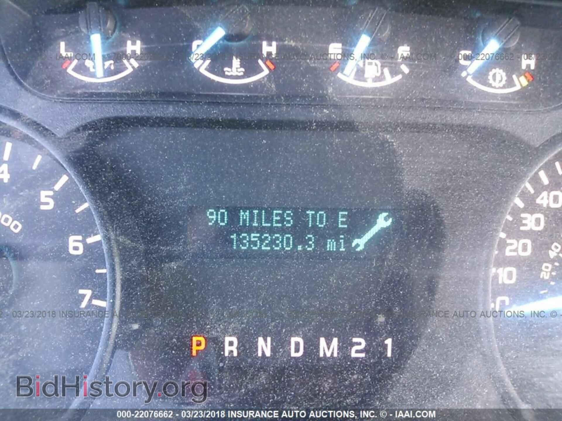 2013 Ford F150 - VIN: 1FTNF1CF8DKF15137 - Фото 7
