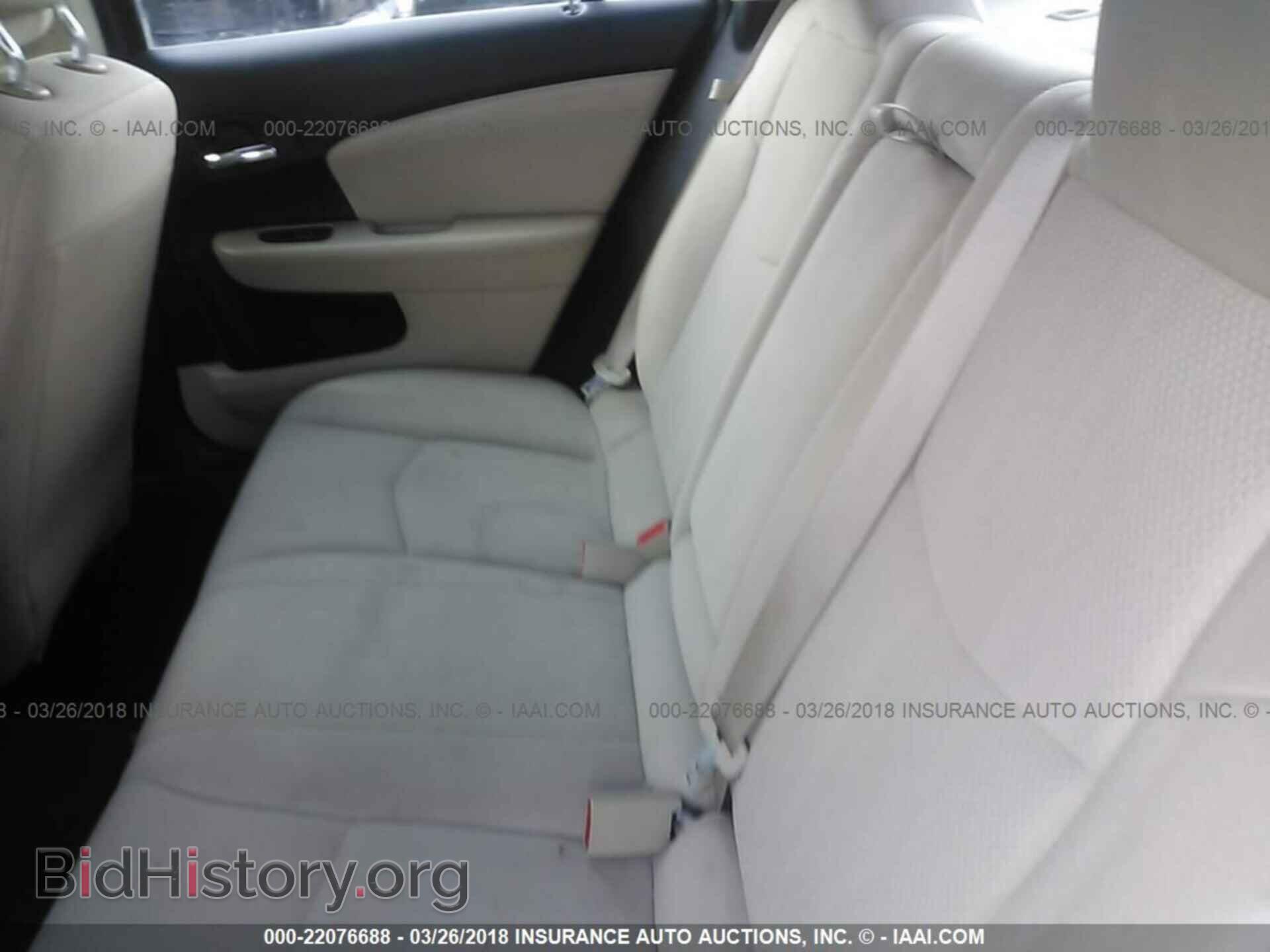 2012 Chrysler 200 - VIN: 1C3CCBAB2CN282766 - Фото 8