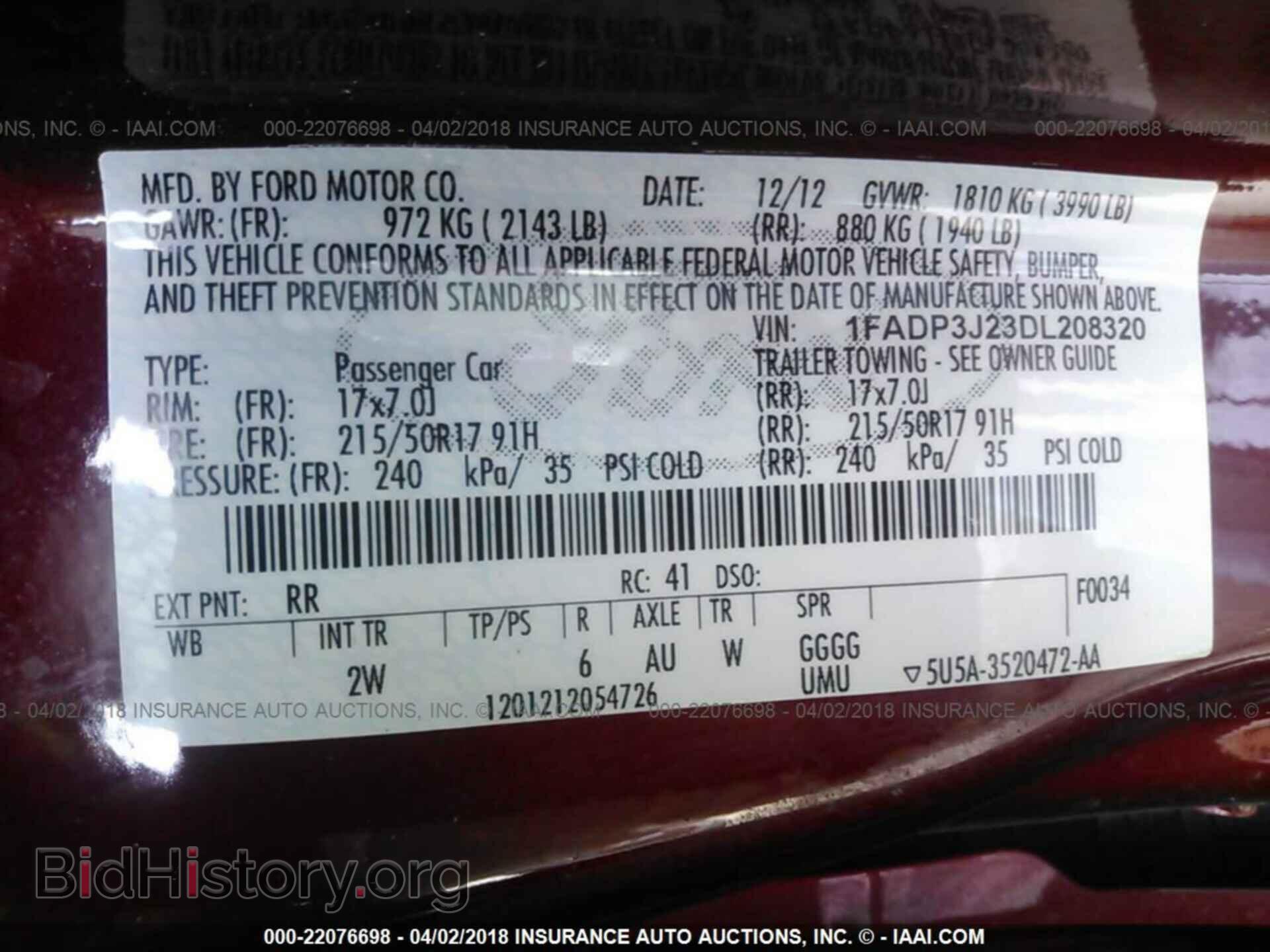 2013 Ford Focus - VIN: 1FADP3J23DL208320 - Фото 9