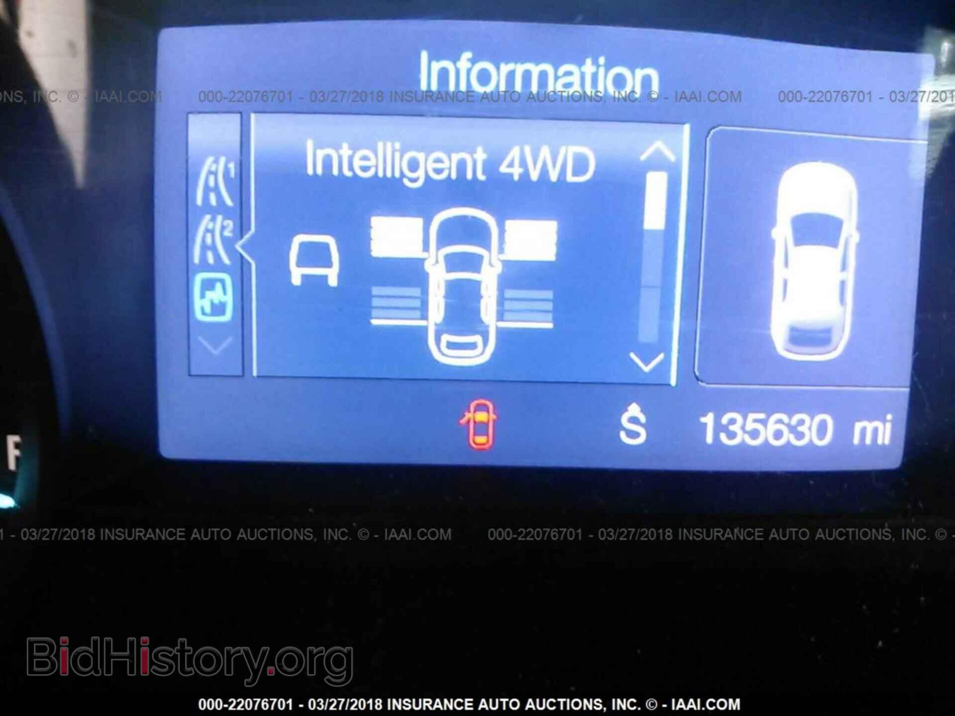 2013 Ford Explorer - VIN: 1FM5K8B82DGB35376 - Фото 7