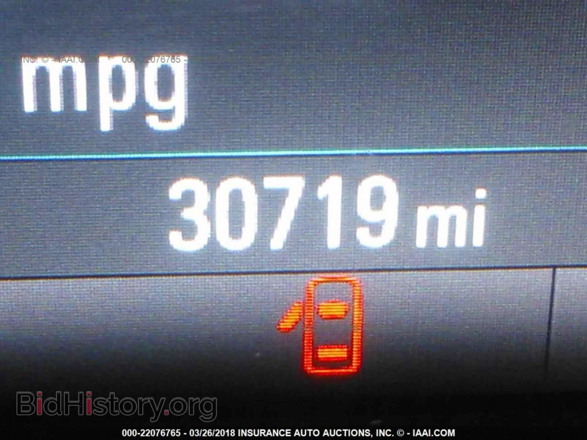2016 Chevrolet Camaro - VIN: 1G1FA1RS4G0120209 - Фото 7