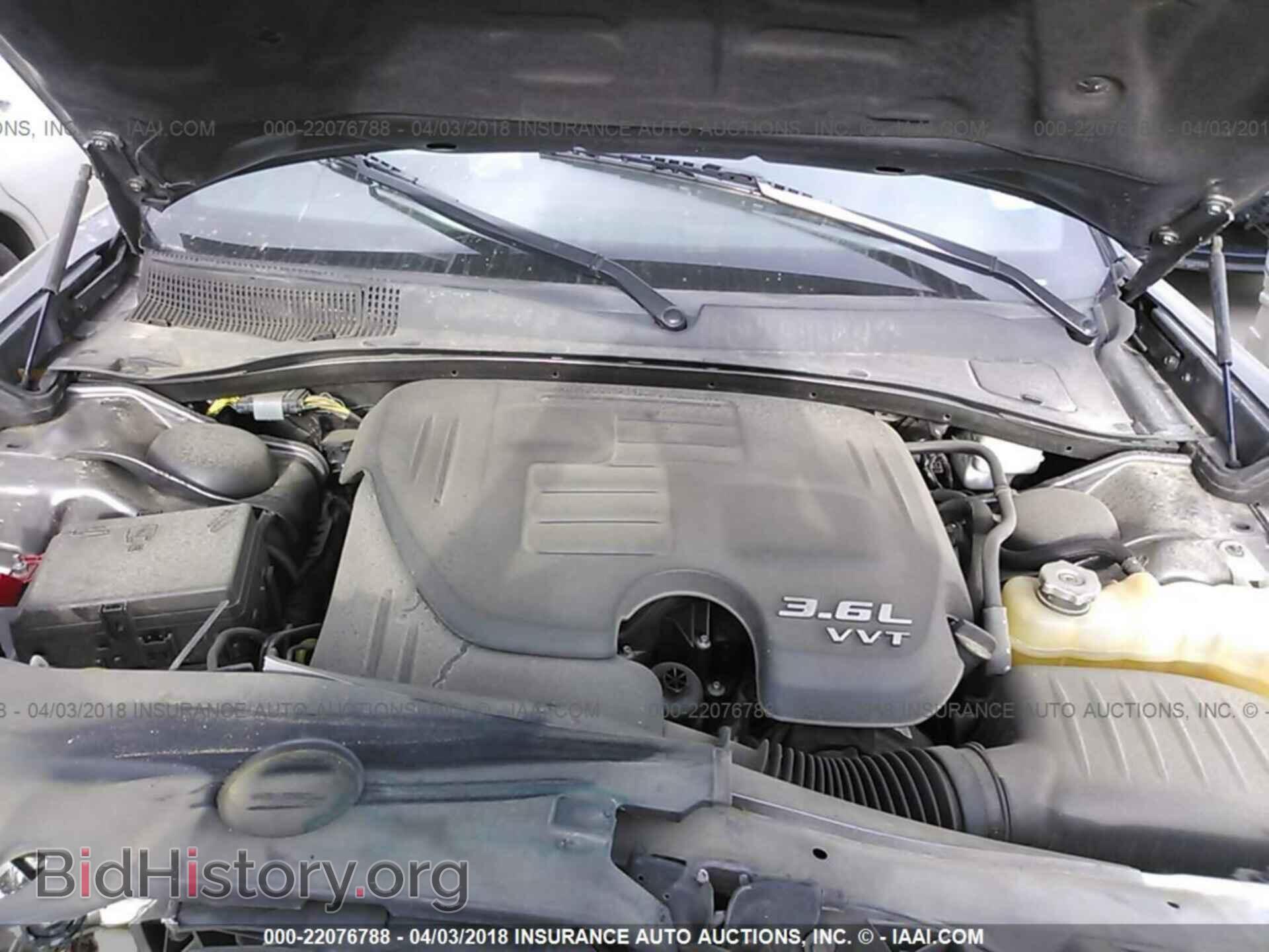 2014 Dodge CHARGER (VIN 2C3CDXBGXEH155019) — фото 10 из 10