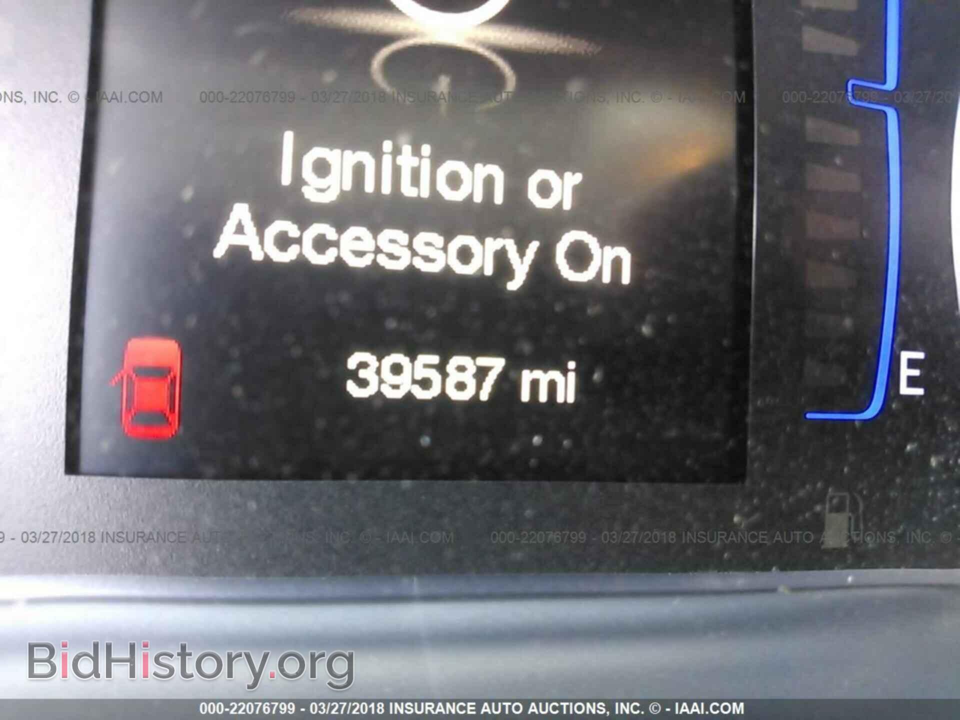 2015 Chrysler 200 - VIN: 1C3CCCAB2FN629880 - Фото 7