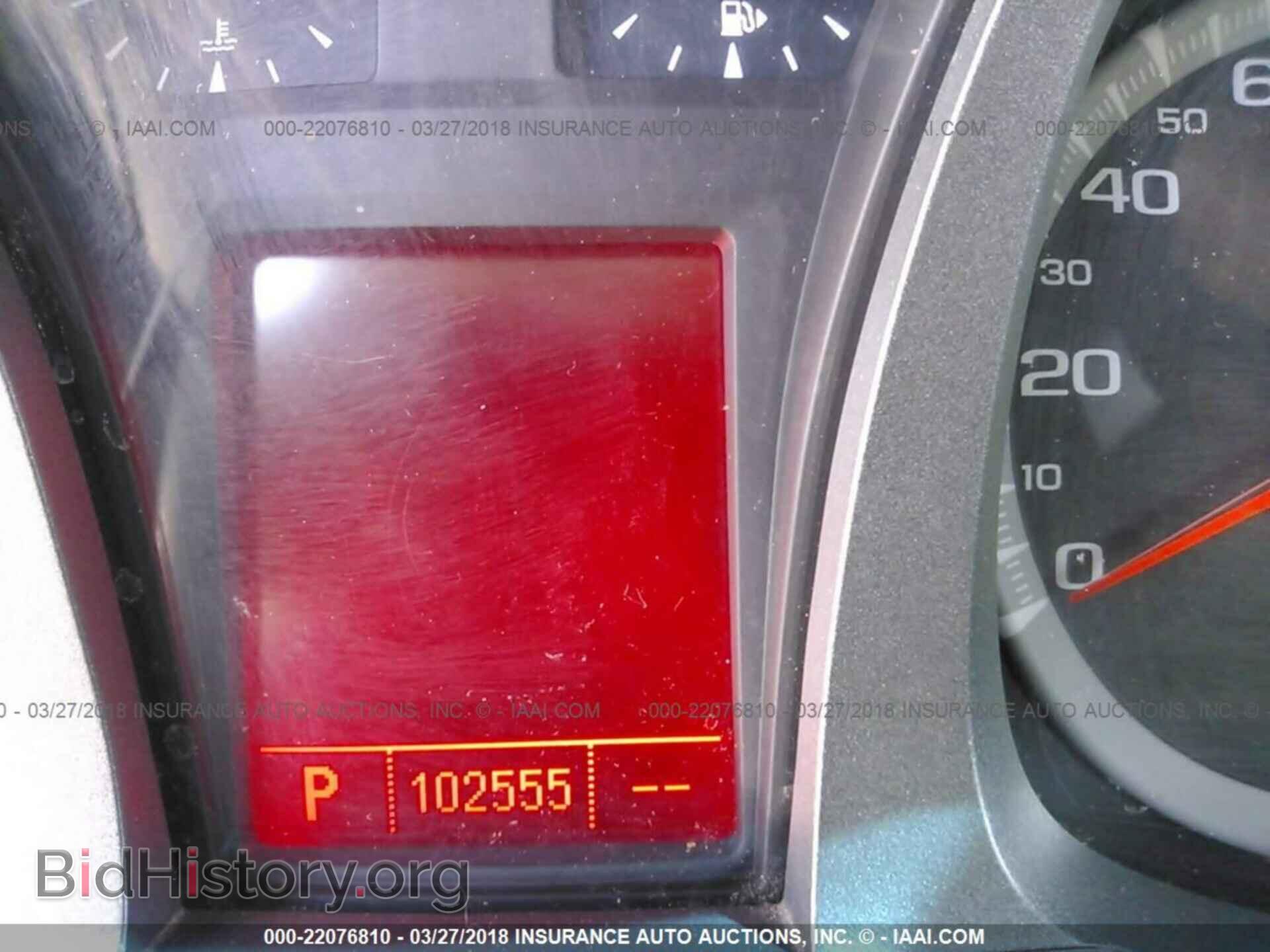 2011 Gmc Terrain - VIN: 2CTALSEC6B6402646 - Photo 7