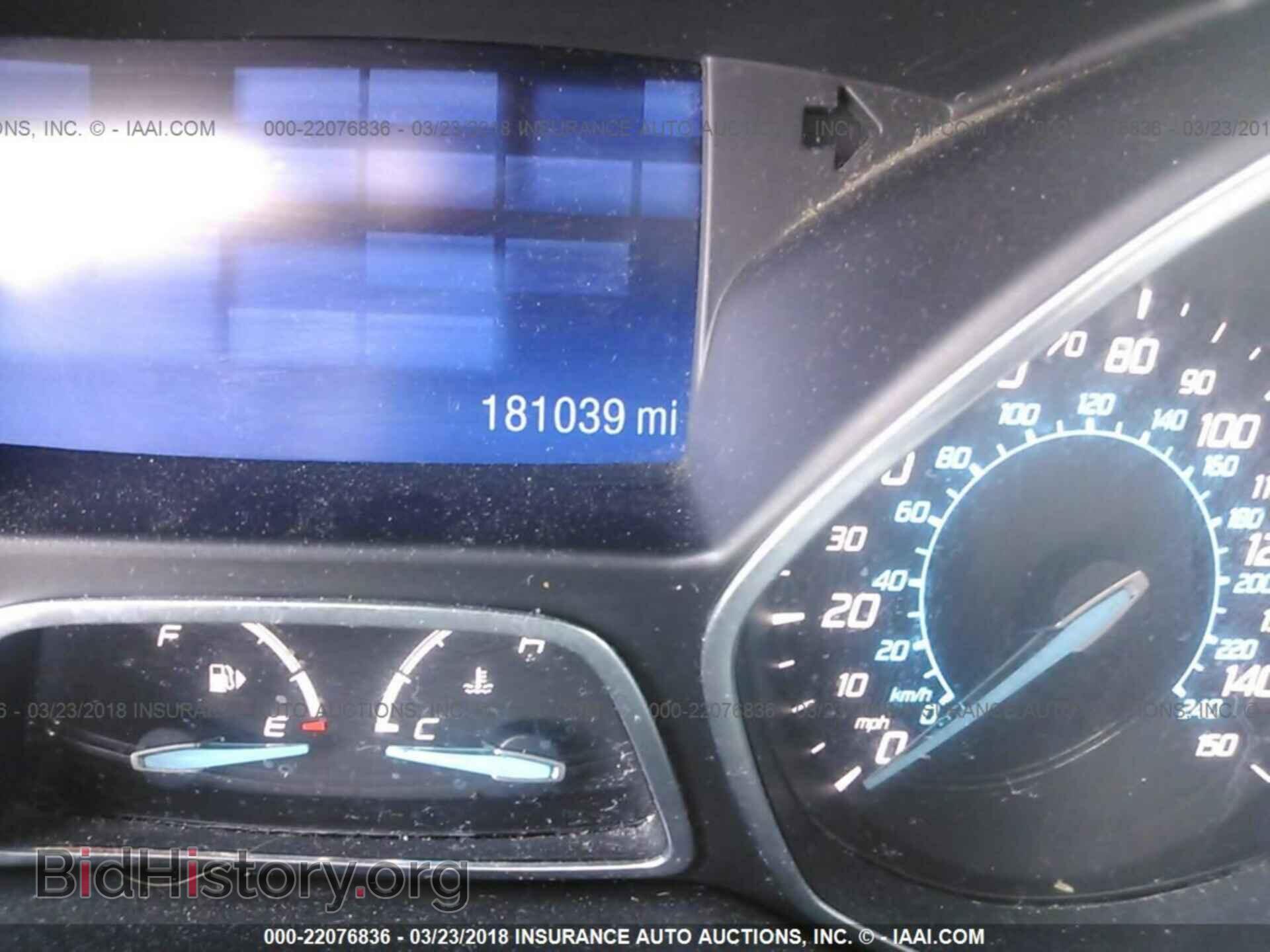 2013 Ford Escape - VIN: 1FMCU0G98DUB65259 - Фото 7