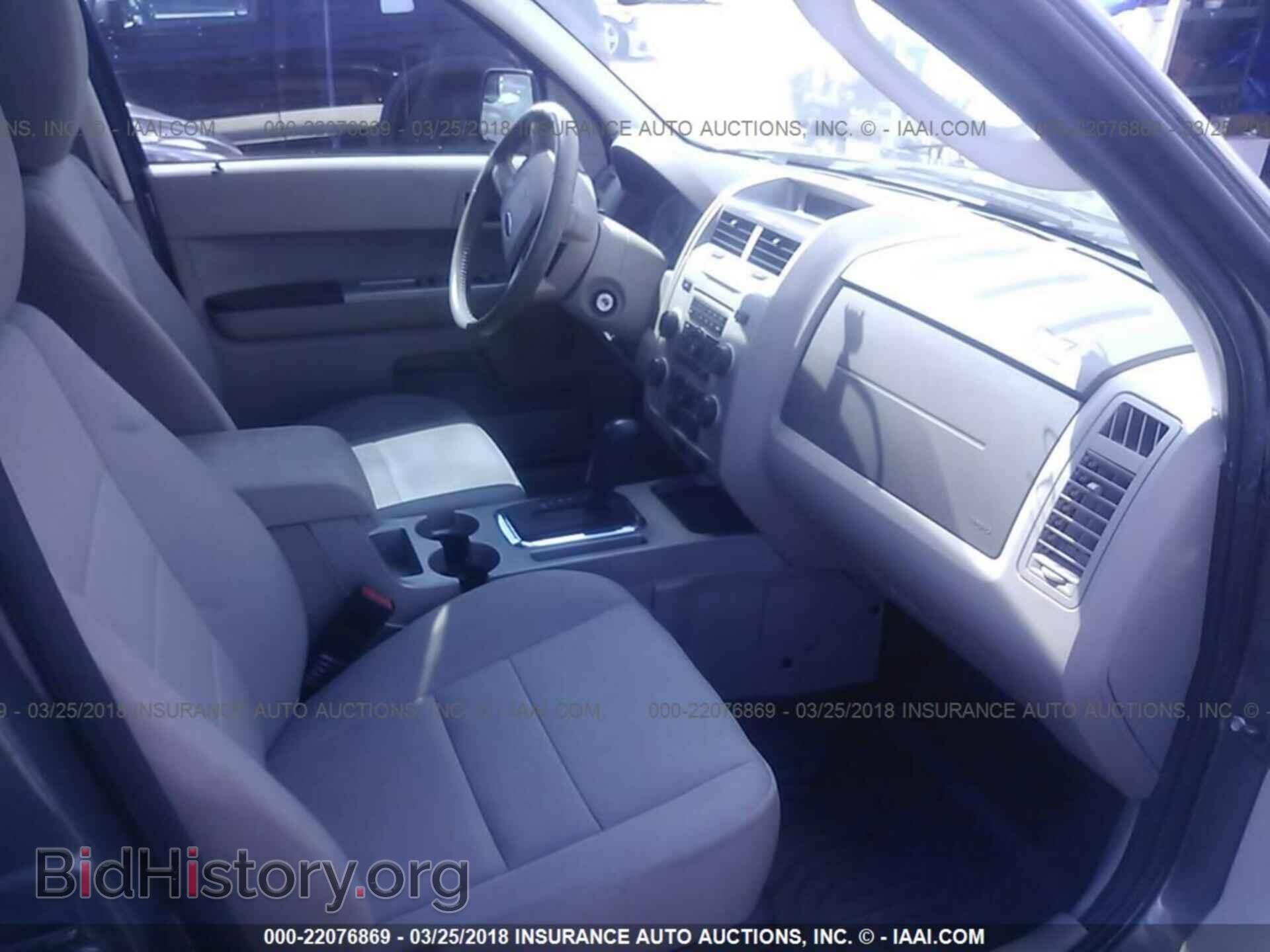 2011 Ford Escape - VIN: 1FMCU0DGXBKC63639 - Фото 5