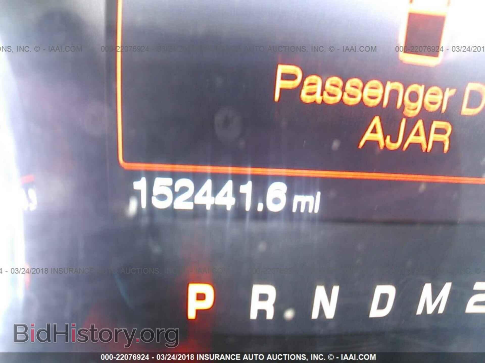 2012 Ford F150 - VIN: 1FTFW1EF4CFA65737 - Фото 7