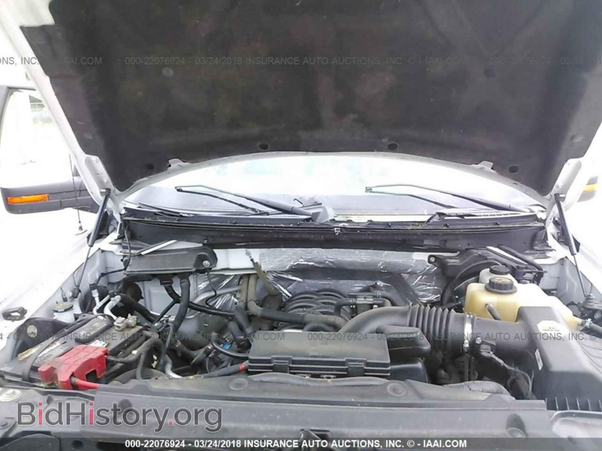2012 Ford F150 - VIN: 1FTFW1EF4CFA65737 - Фото 10