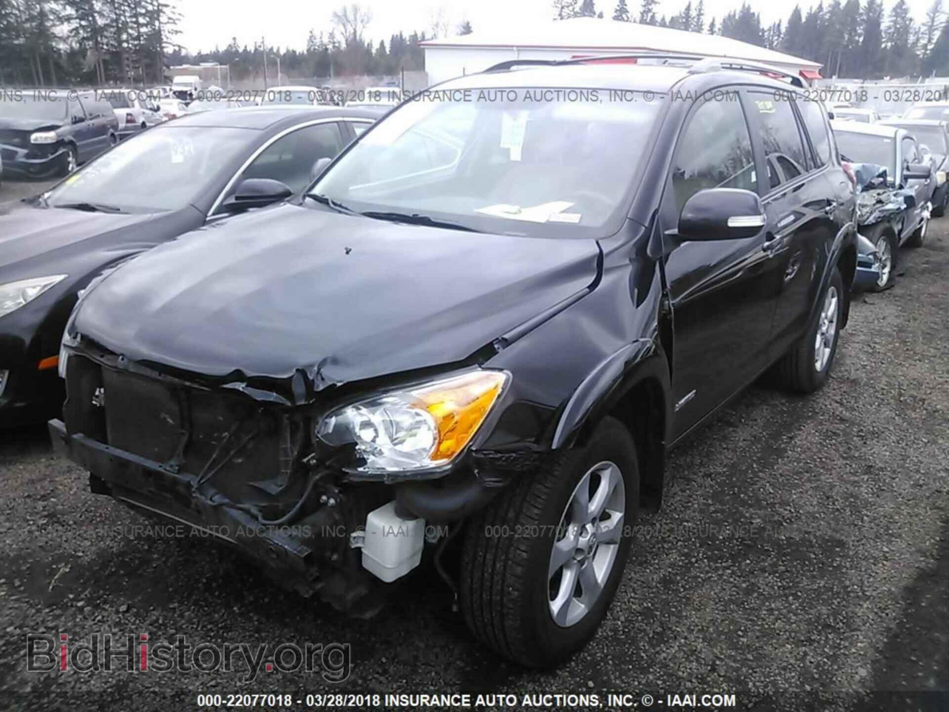 2012 Toyota Rav4 - VIN: 2T3DK4DVXCW078150 - Фото 2