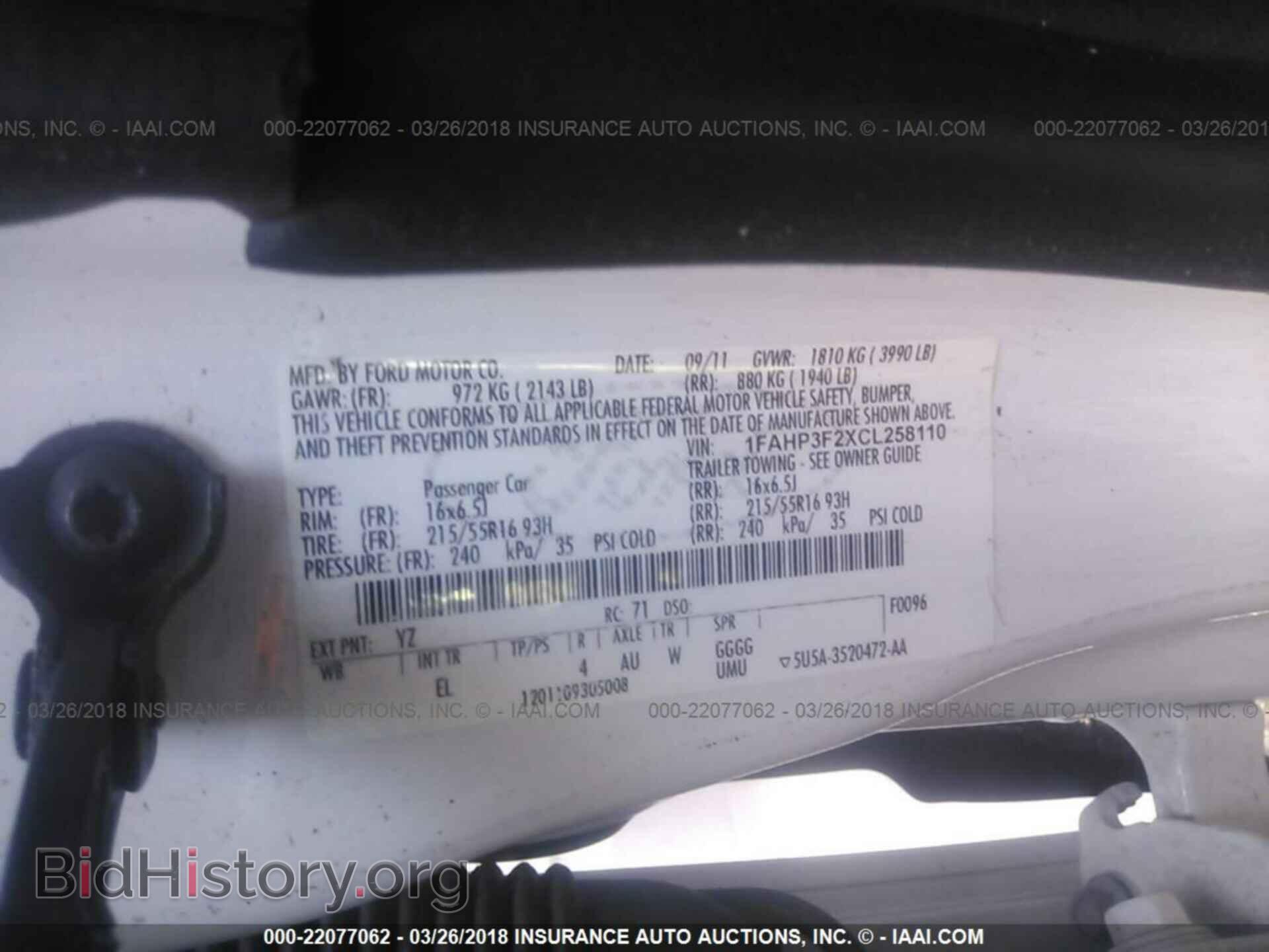 2012 Ford Focus - VIN: 1FAHP3F2XCL258110 - Фото 9
