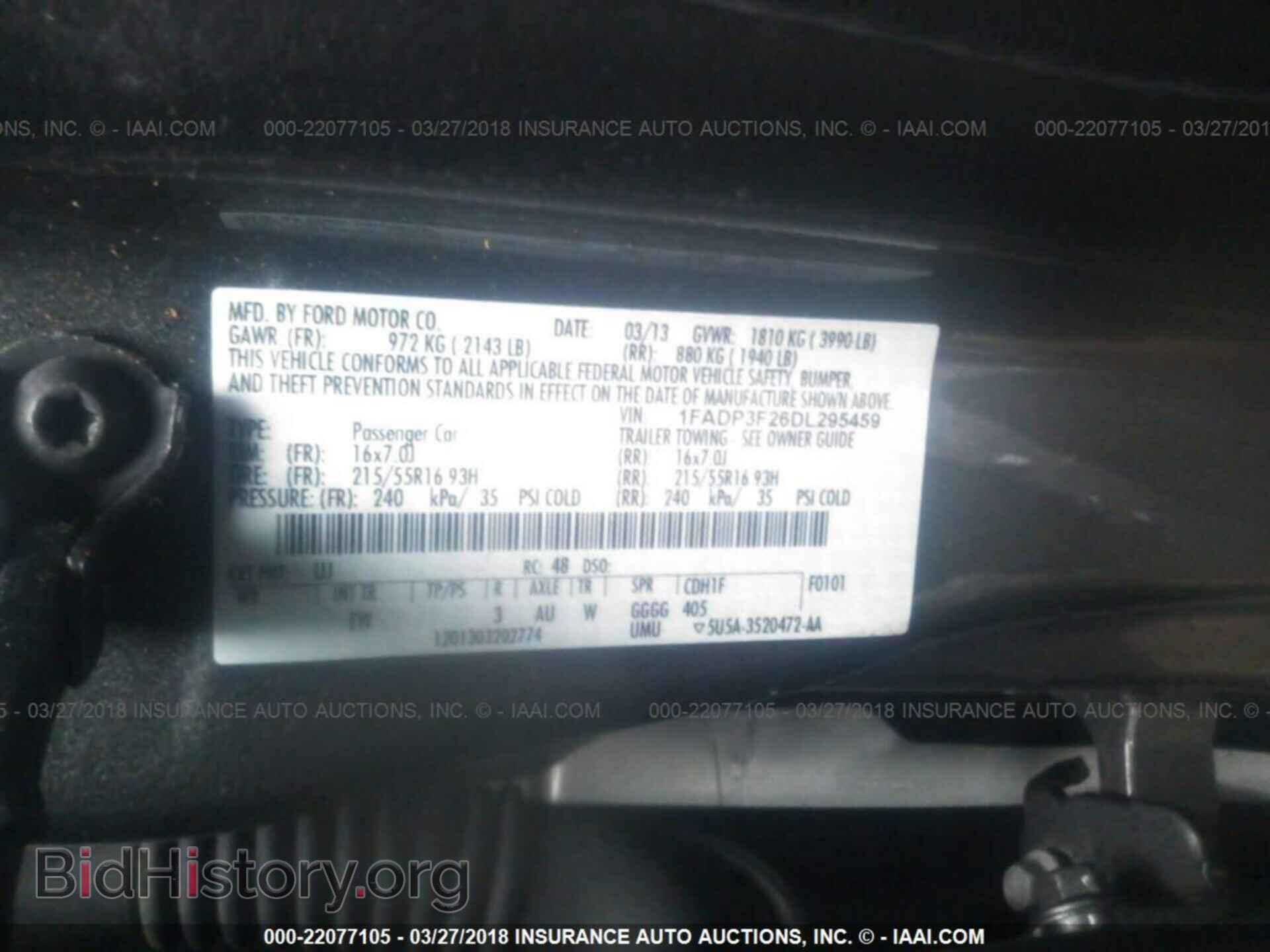 2013 Ford Focus - VIN: 1FADP3F26DL295459 - Фото 9