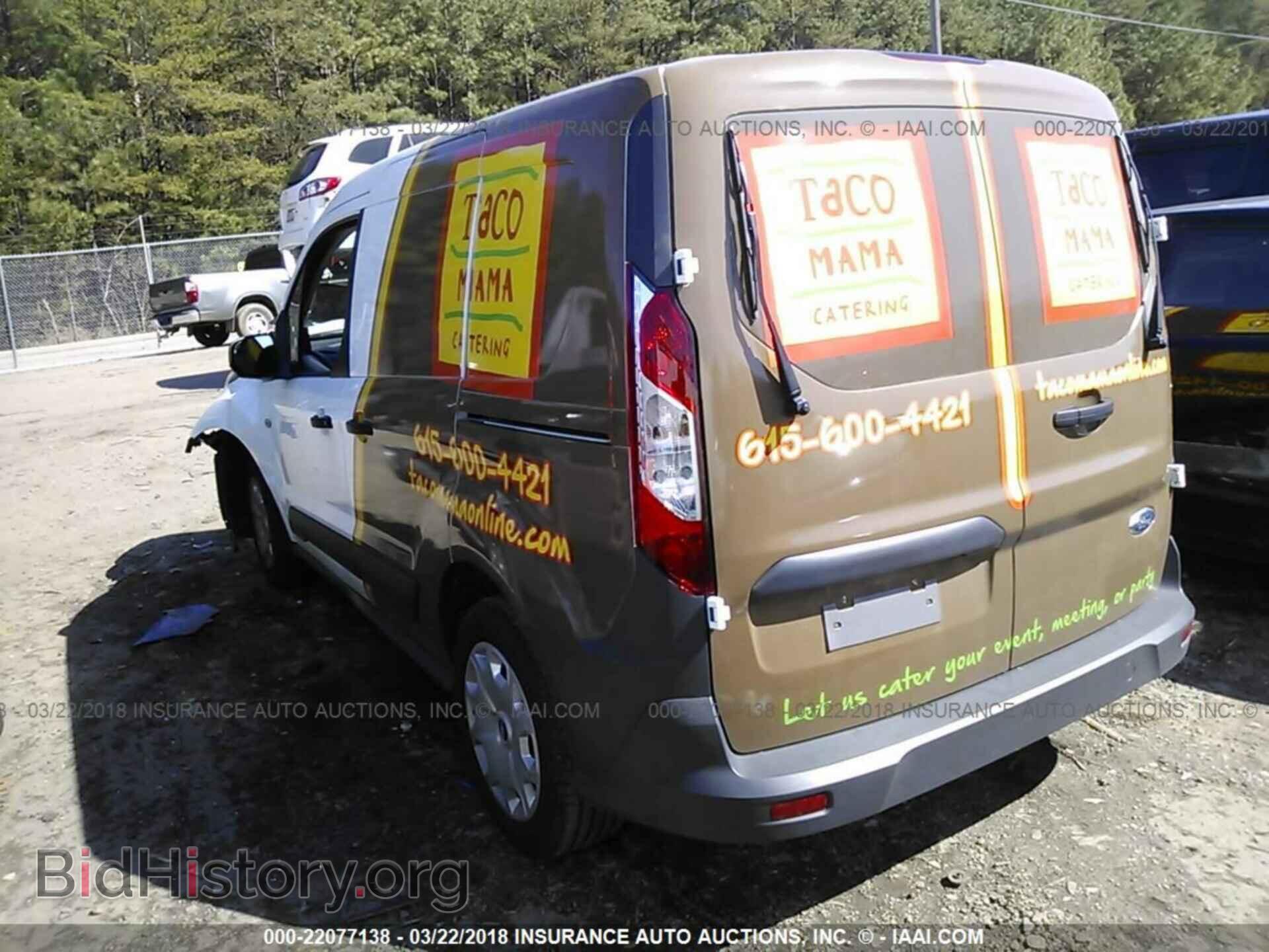 2017 Ford Transit - VIN: NM0LS6E78H1315695 - Фото 3