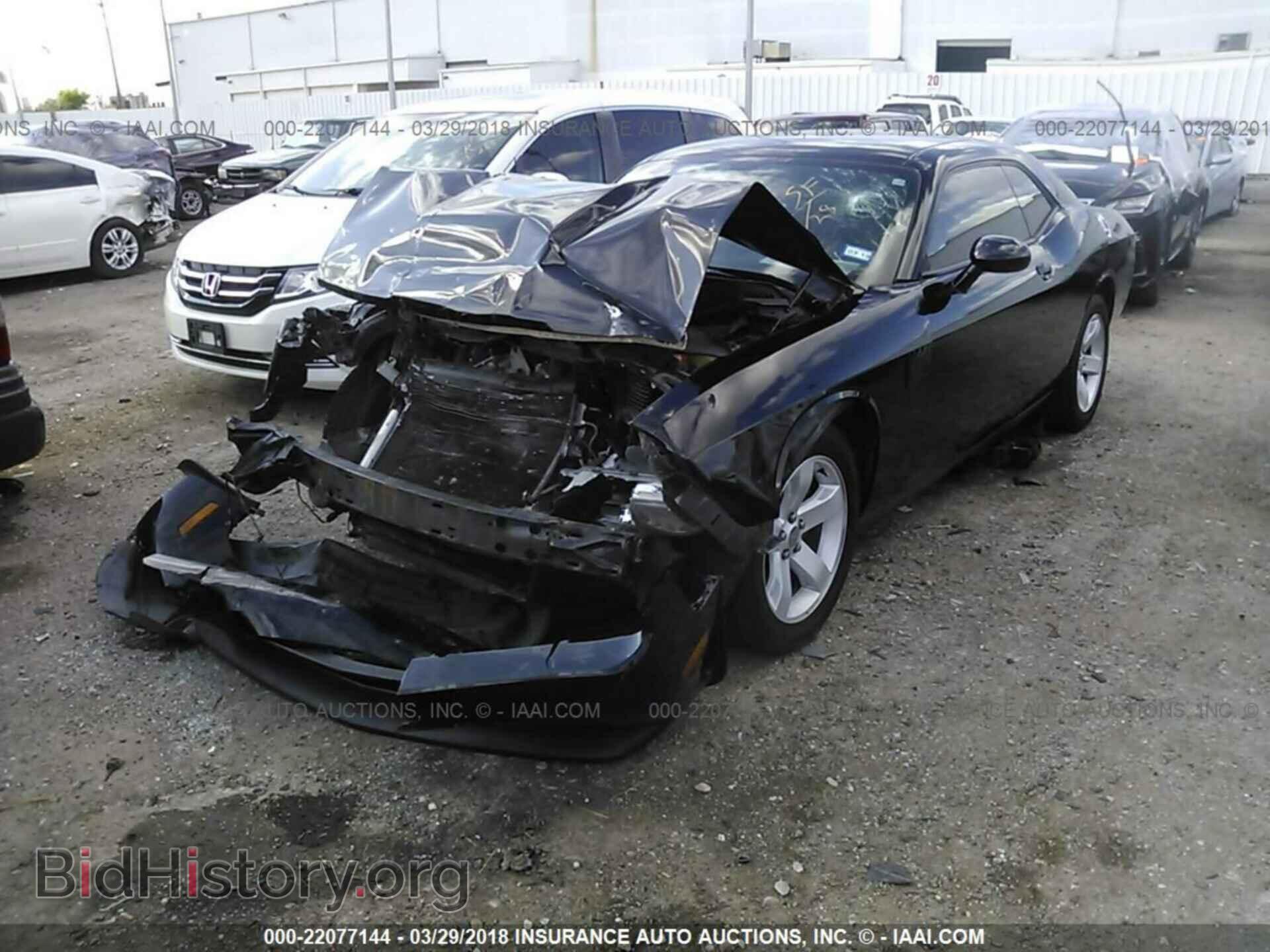 2012 Dodge Challenger - VIN: 2C3CDYAG0CH124608 - Photo 2