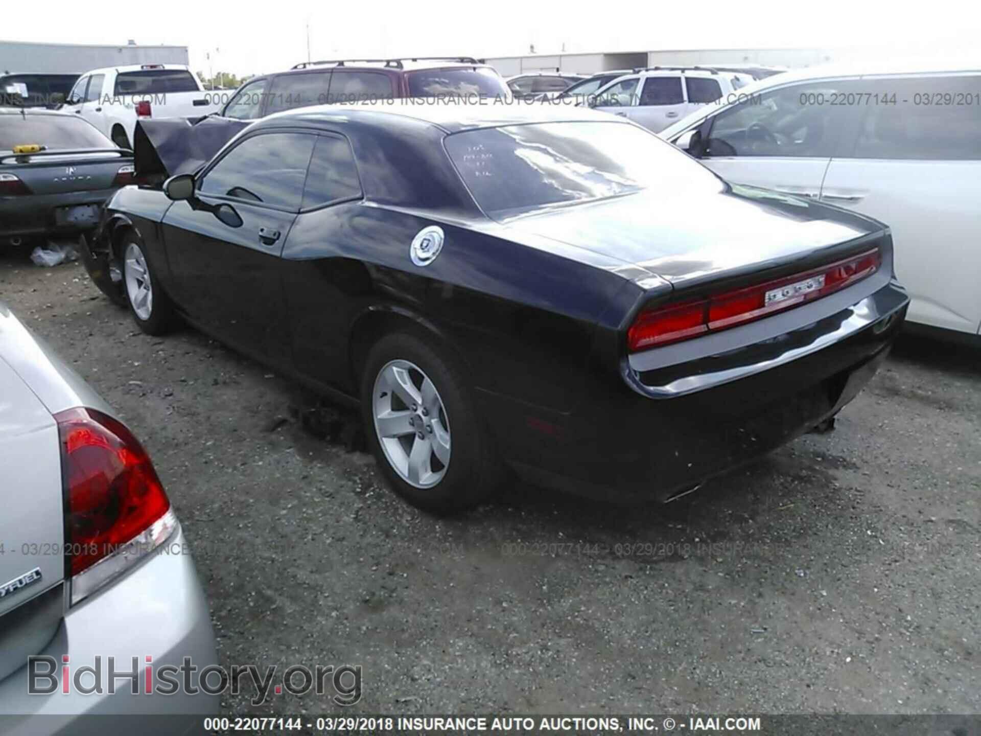 2012 Dodge Challenger - VIN: 2C3CDYAG0CH124608 - Photo 3