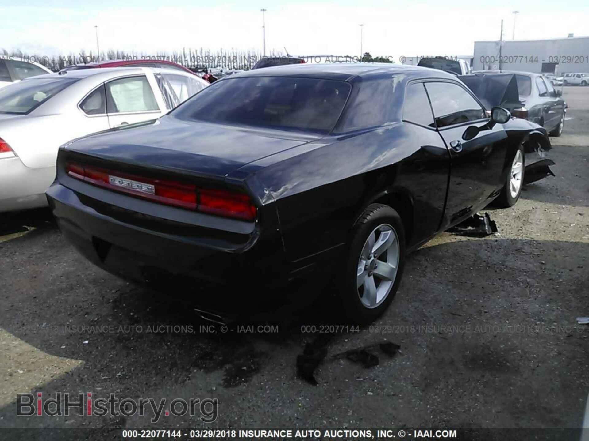 2012 Dodge Challenger - VIN: 2C3CDYAG0CH124608 - Photo 4