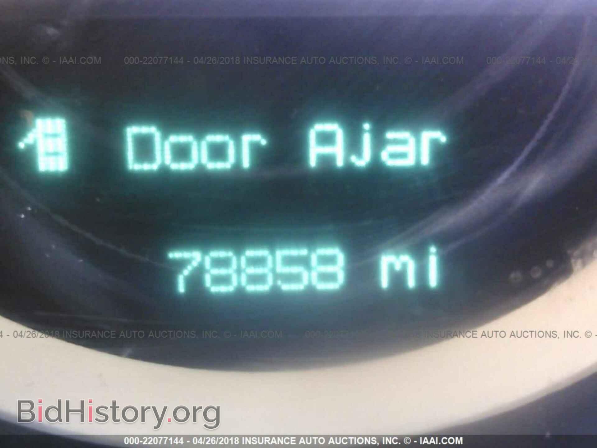 2012 Dodge Challenger - VIN: 2C3CDYAG0CH124608 - Photo 7