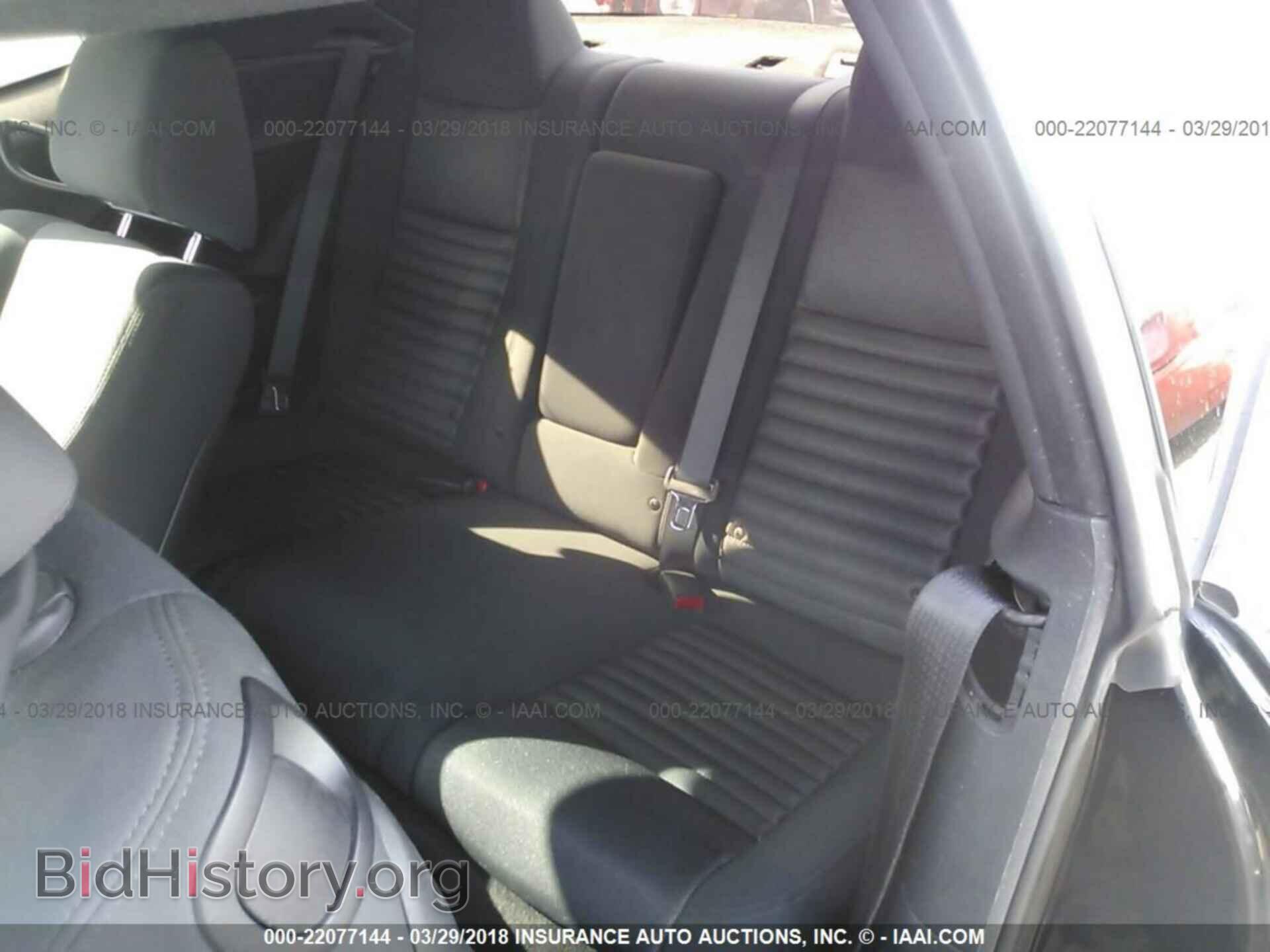 2012 Dodge Challenger - VIN: 2C3CDYAG0CH124608 - Photo 8