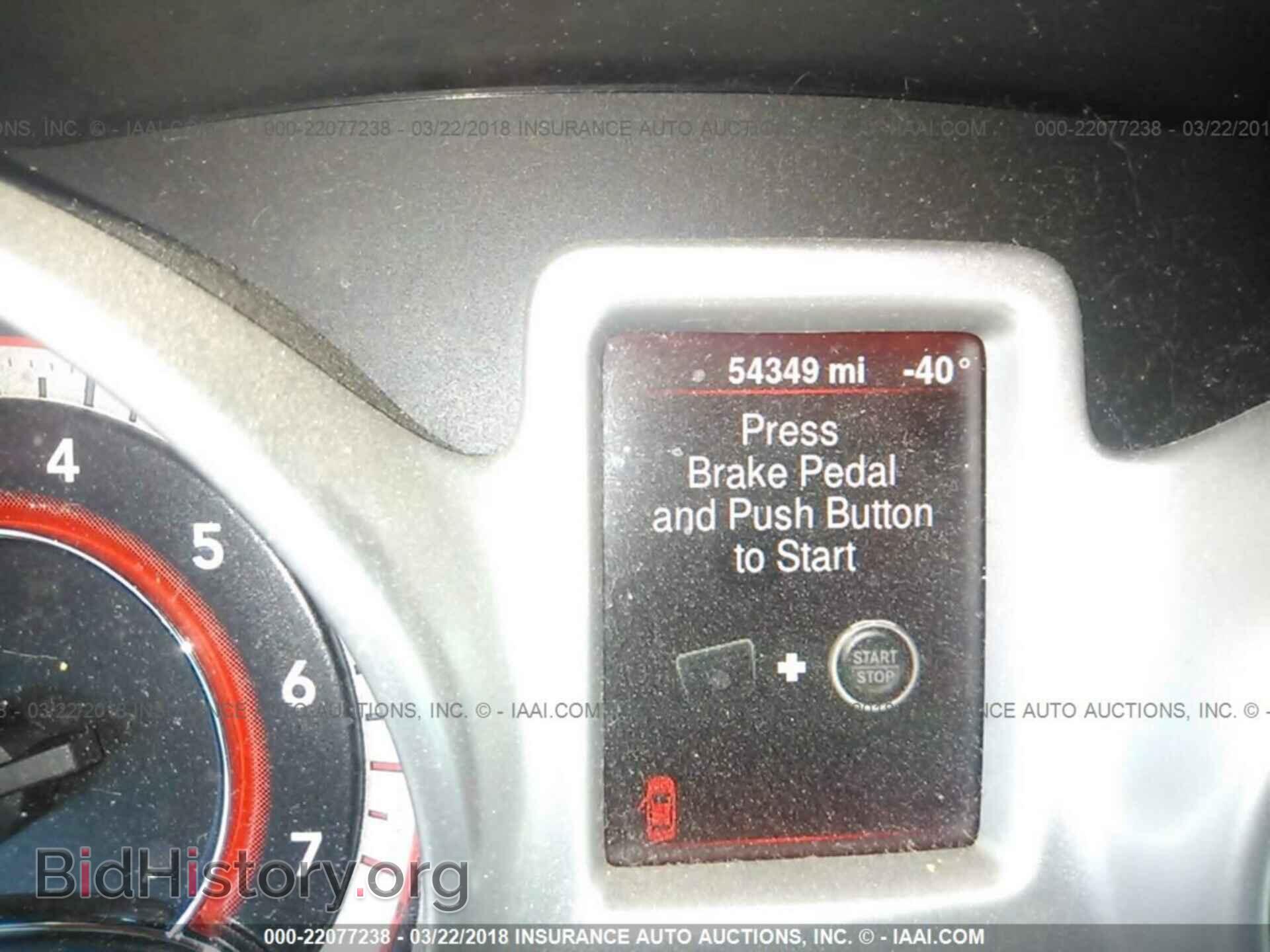 2014 Dodge Journey - VIN: 3C4PDCBG8ET227221 - Фото 7