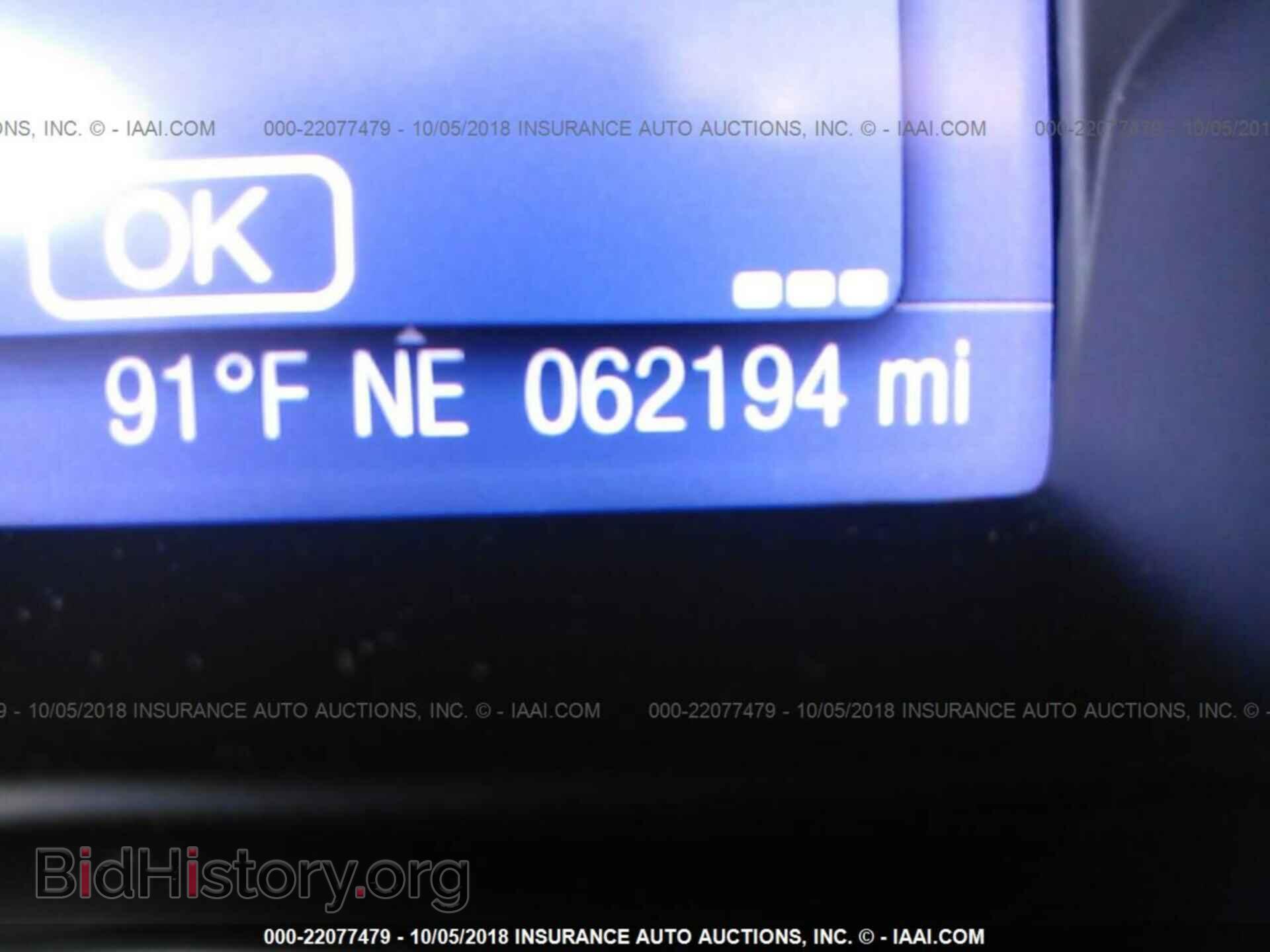2013 Ford Focus - VIN: 1FADP3F2XDL253327 - Photo 7