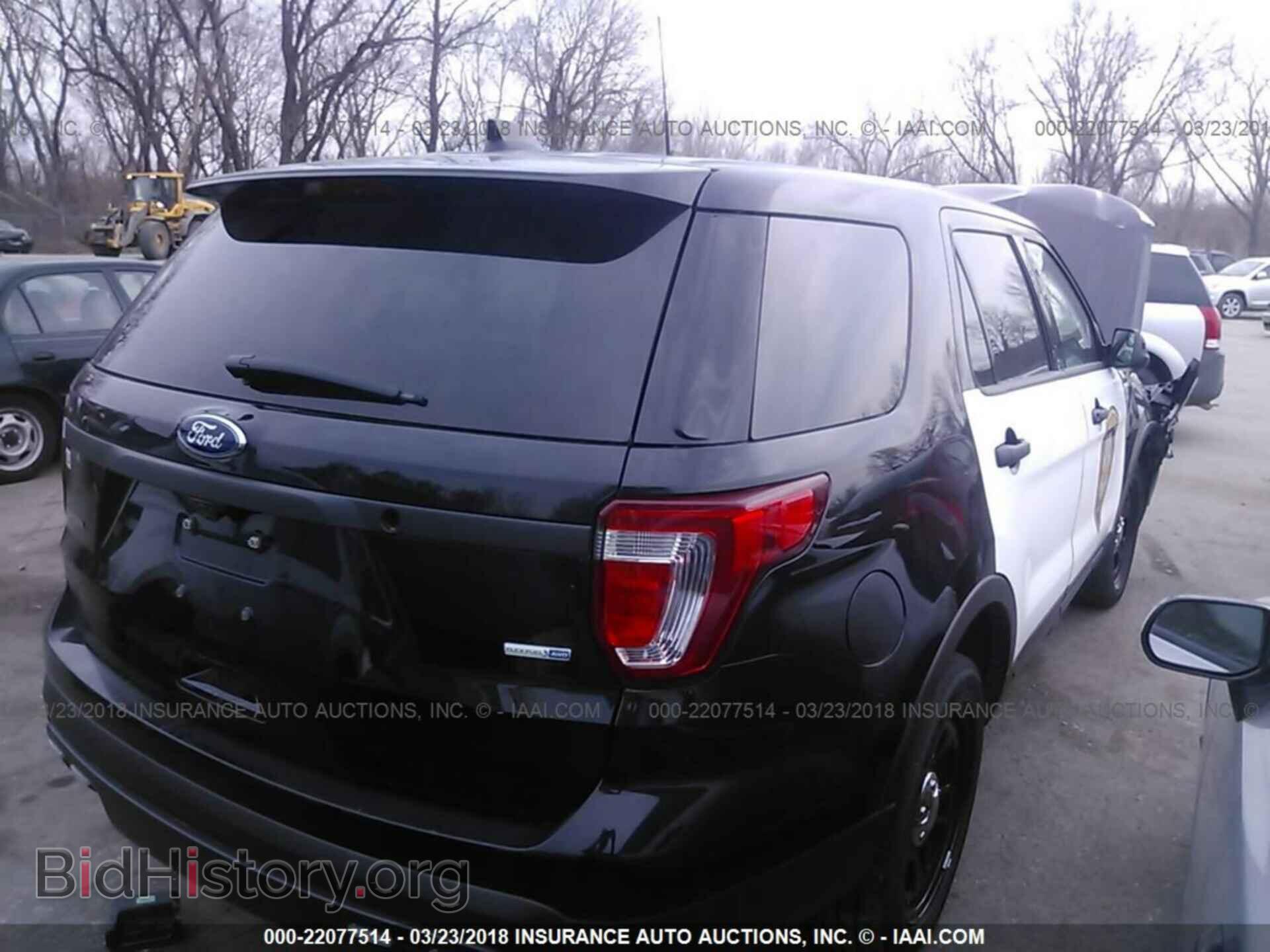 2017 Ford Explorer - VIN: 1FM5K8AR0HGB00853 - Photo 4