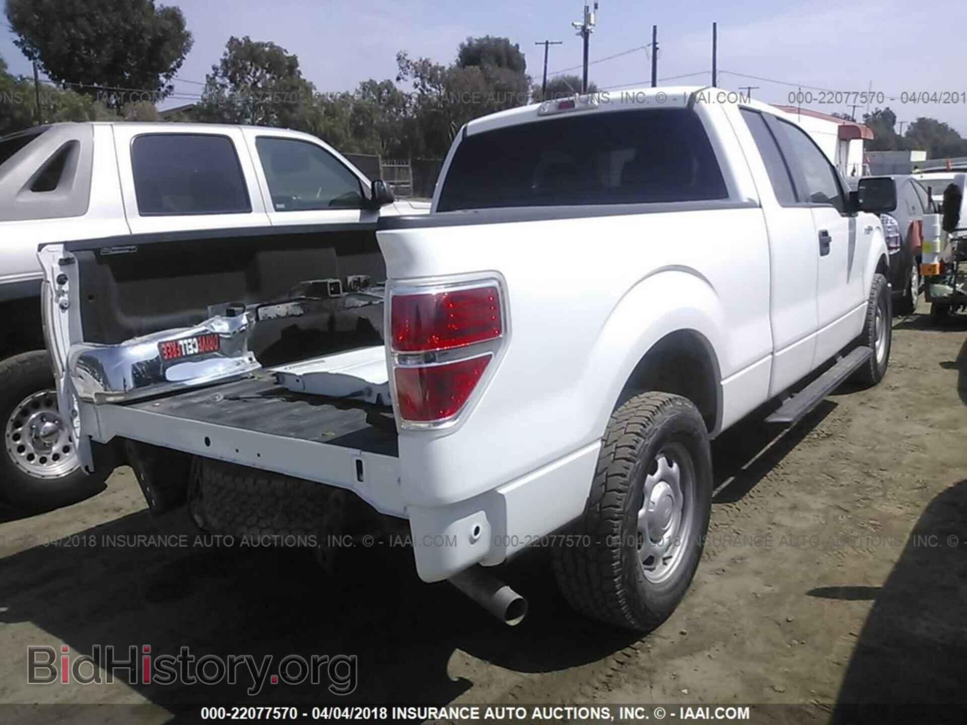 2013 Ford F150 - VIN: 1FTFX1CFXDKD66229 - Фото 4
