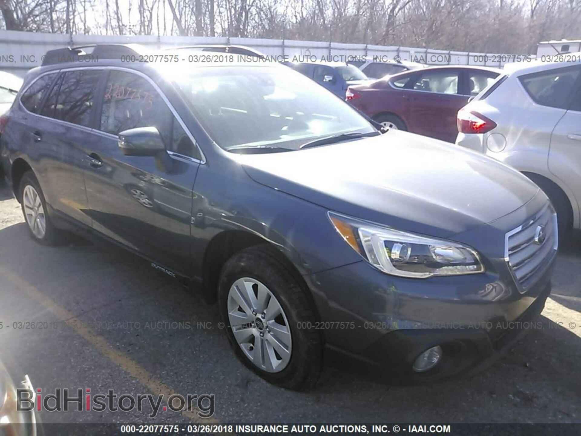 Фотография 4S4BSAFC8H3260646 - Subaru Outback 2017