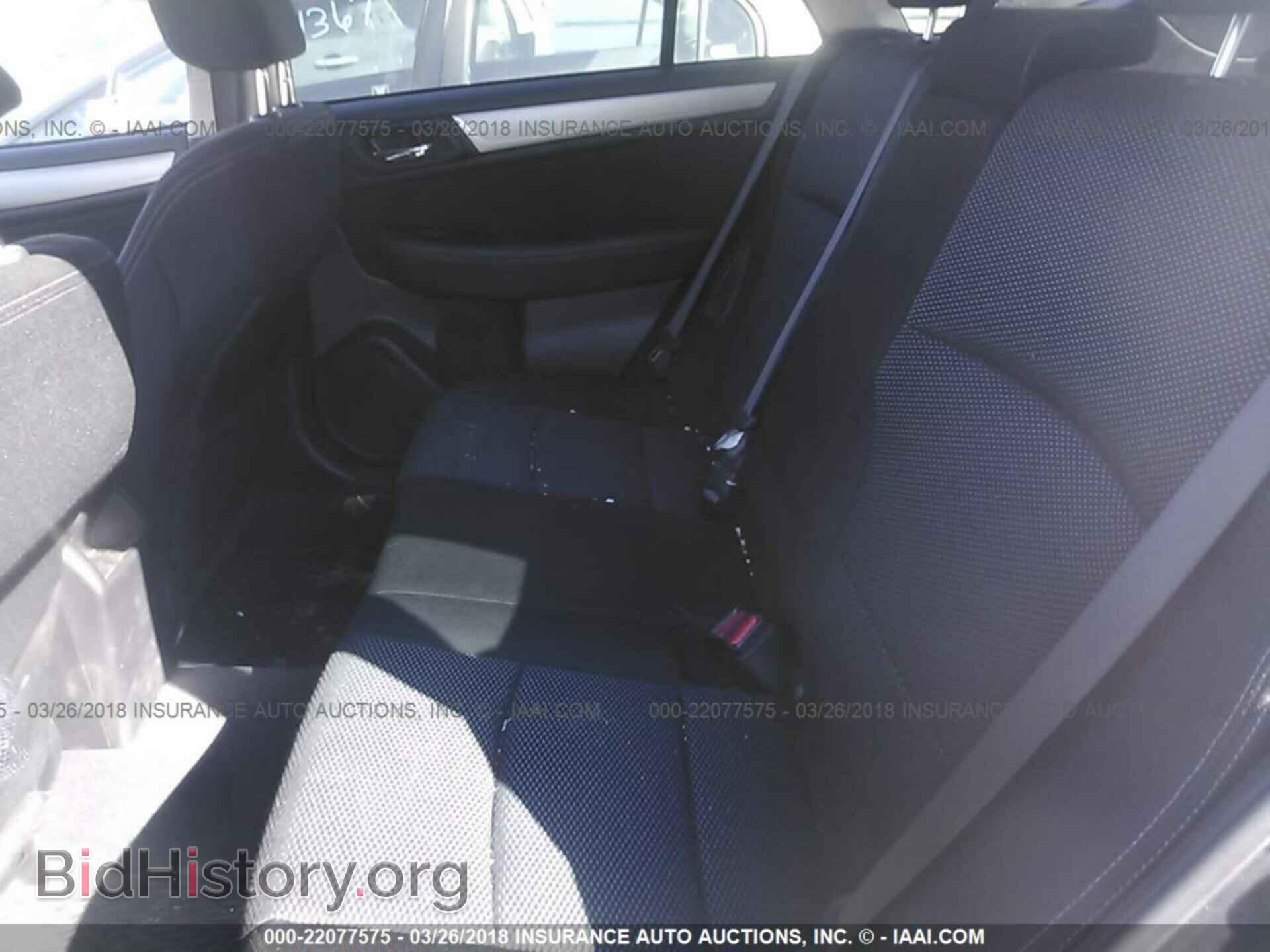 2017 Subaru Outback - VIN: 4S4BSAFC8H3260646 - Фото 8
