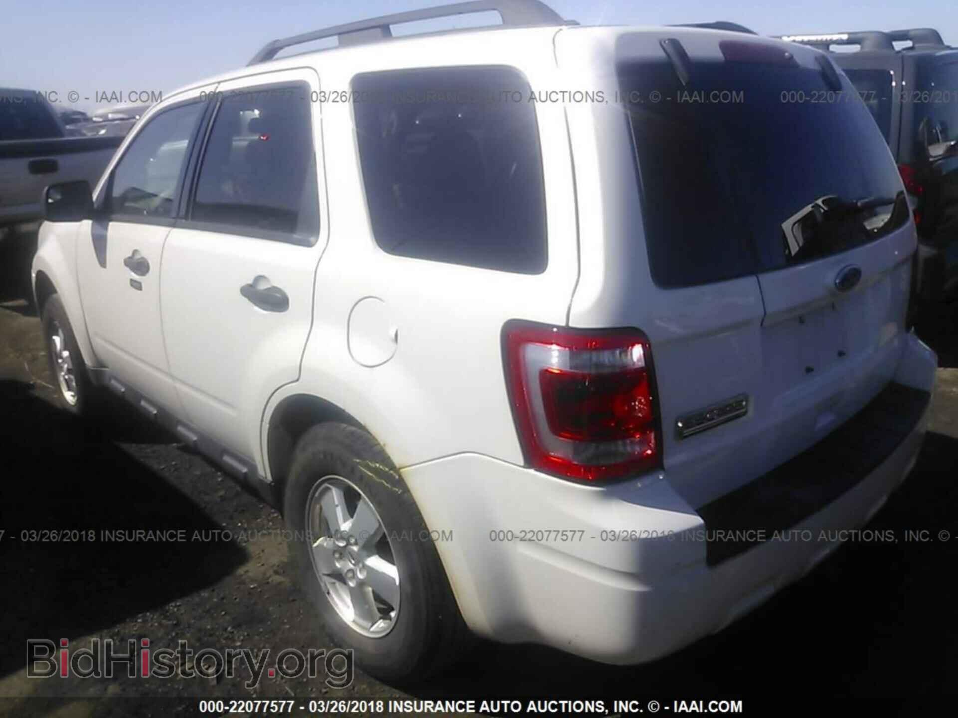 2012 Ford Escape - VIN: 1FMCU9D72CKB34395 - Photo 3