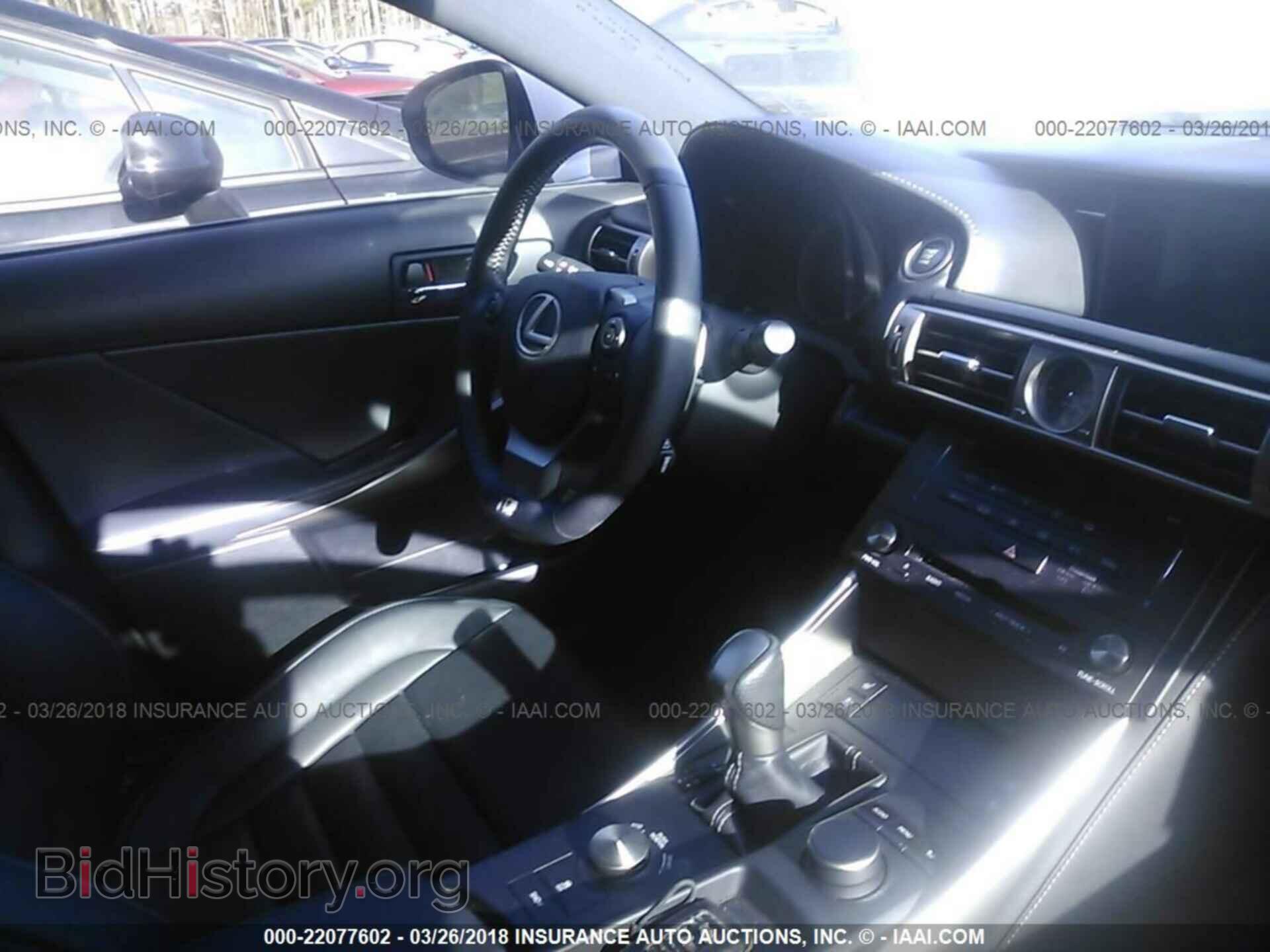 2015 Lexus Is - VIN: JTHBF1D2XF5066946 - Фото 5