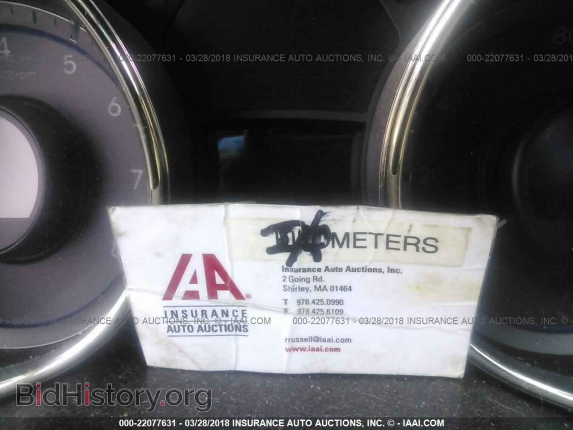 2012 Hyundai Sonata - VIN: 5NPEB4AC4CH372223 - Фото 7