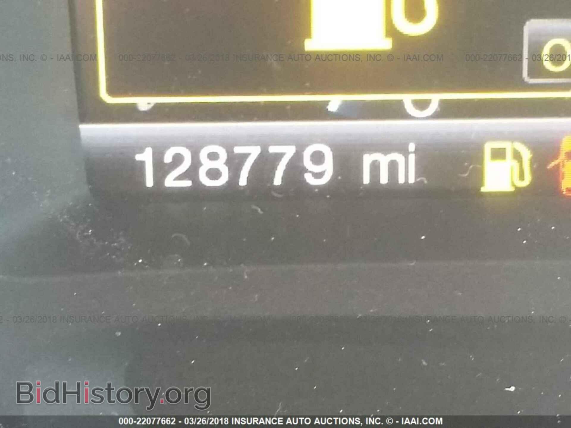 2012 Ford Edge - VIN: 2FMDK4KC7CBA90093 - Фото 7