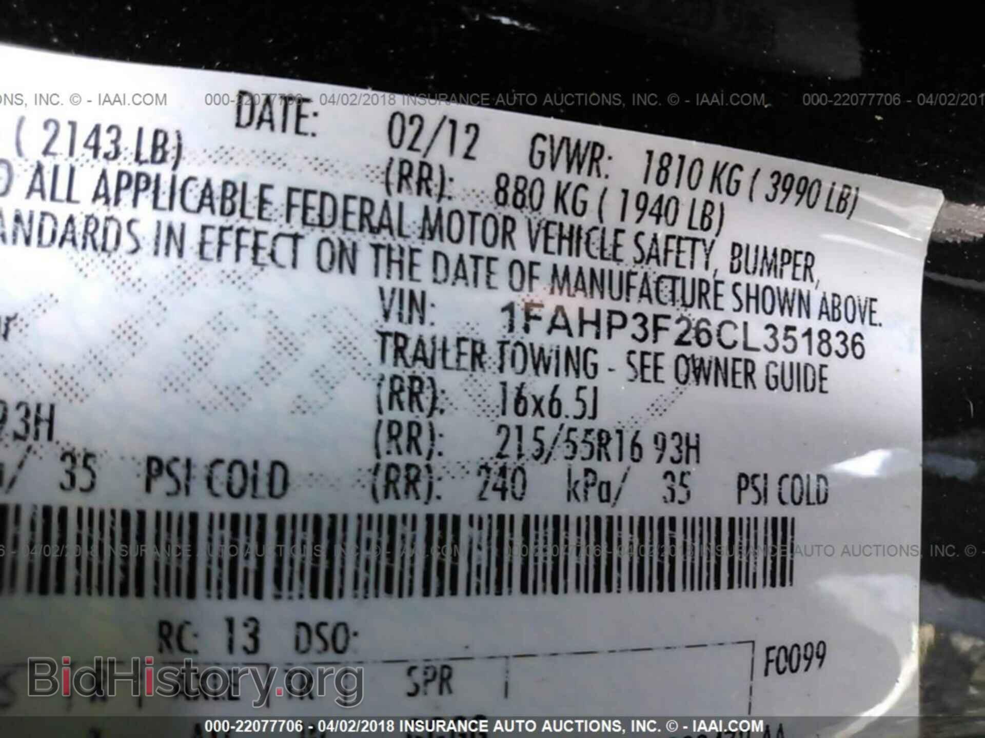 2012 Ford Focus - VIN: 1FAHP3F26CL351836 - Photo 9