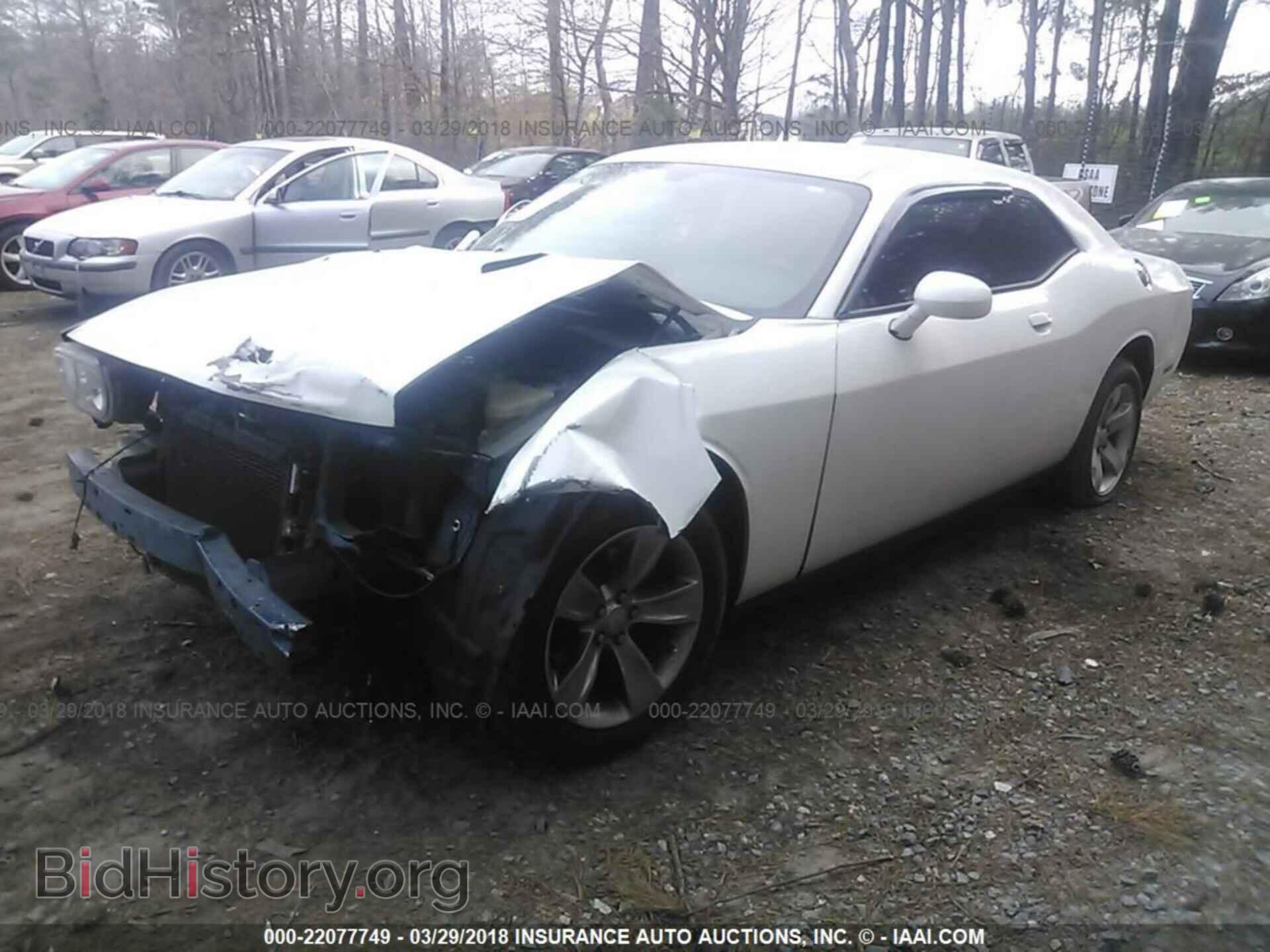 2013 Dodge Challenger - VIN: 2C3CDYAG5DH736949 - Photo 2