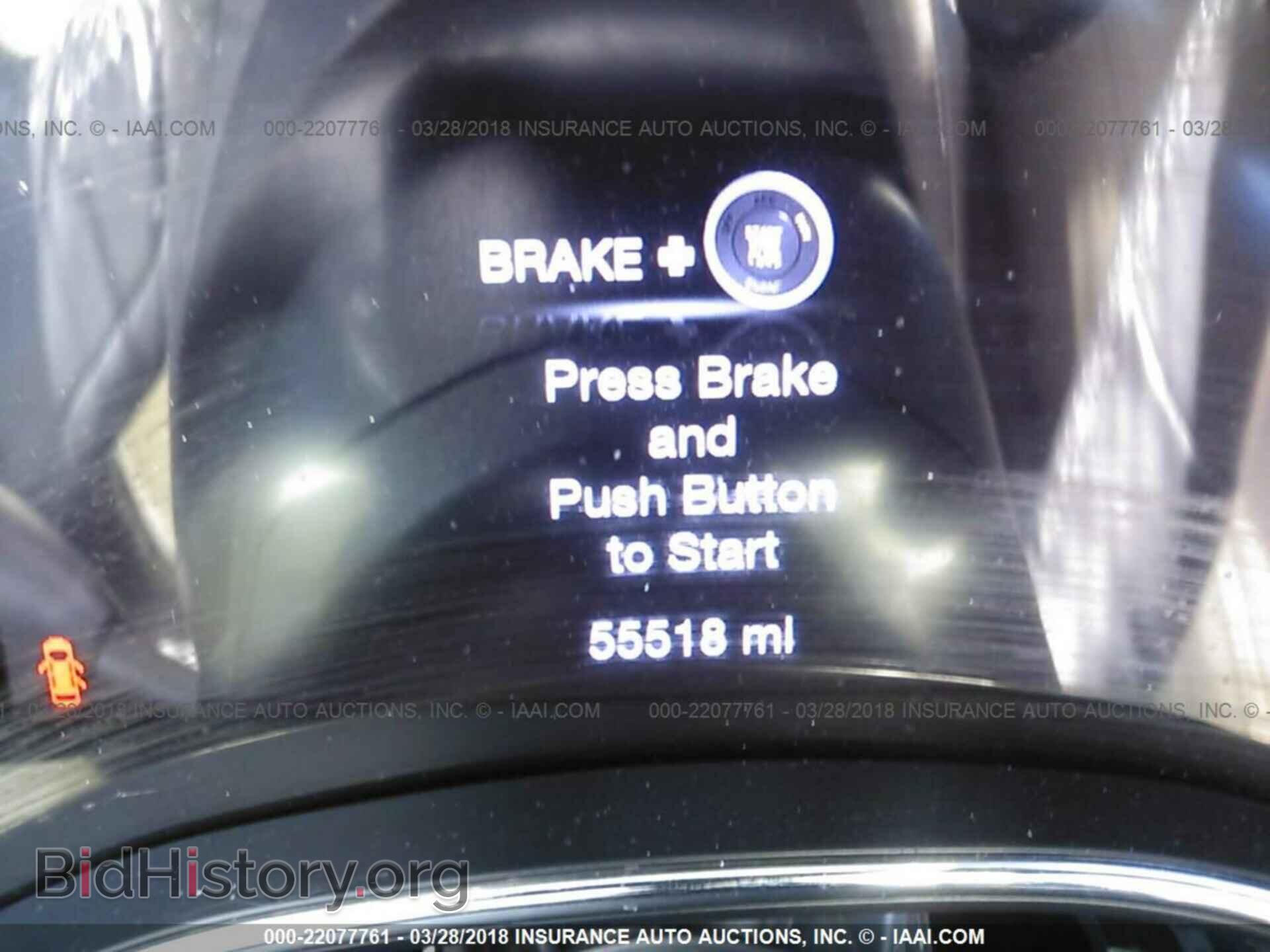 2017 Dodge Durango - VIN: 1C4RDHDG1HC724162 - Photo 7
